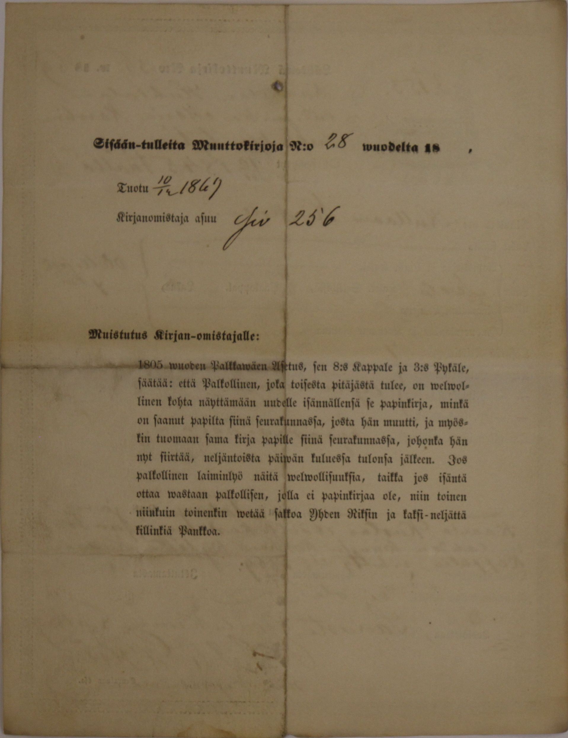 [ kuvat/882.jpg ]