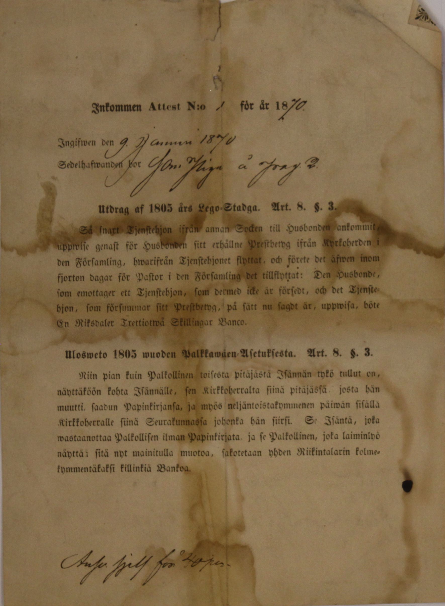 [ kuvat/892.jpg ]