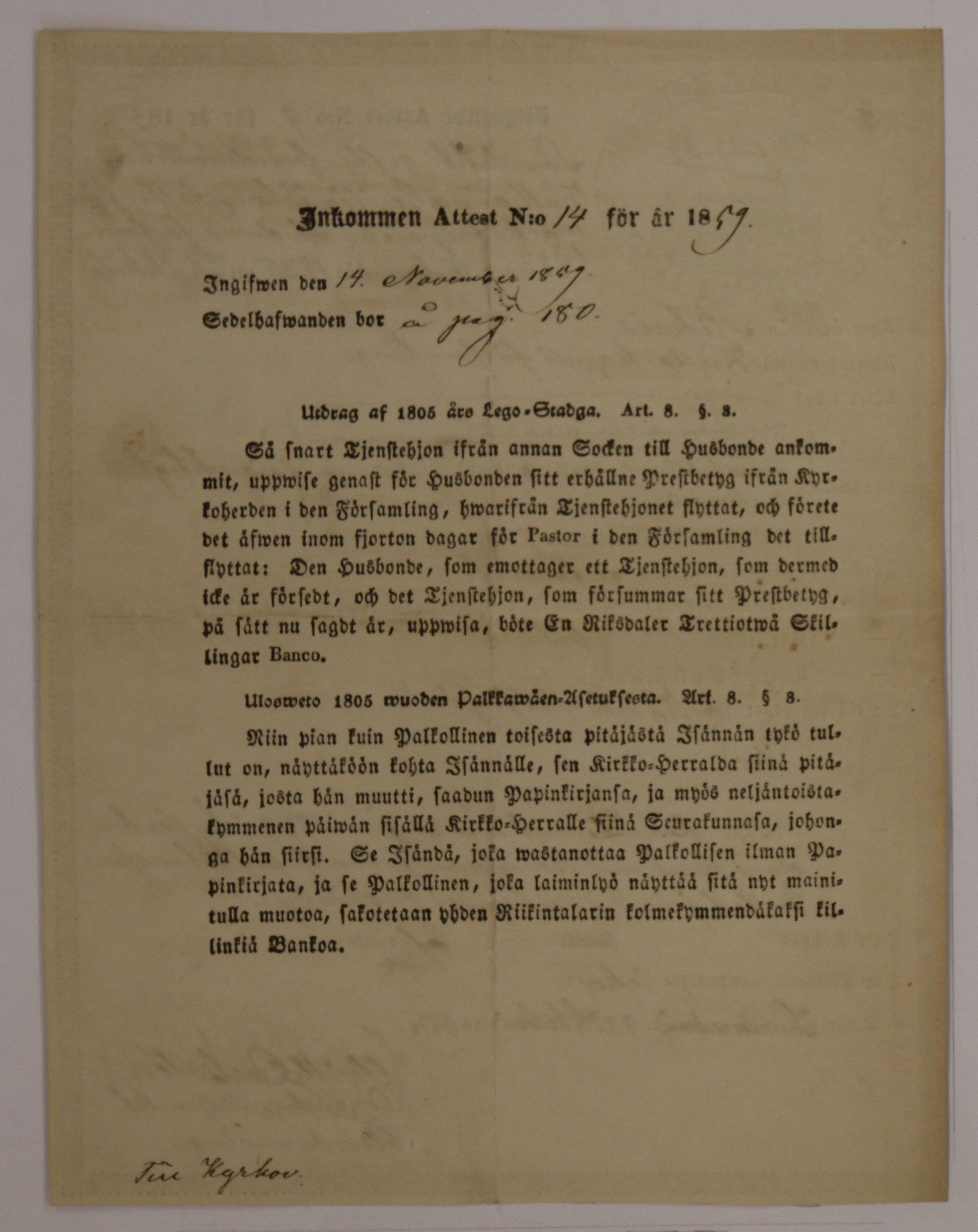 [ kuvat/90.jpg ]