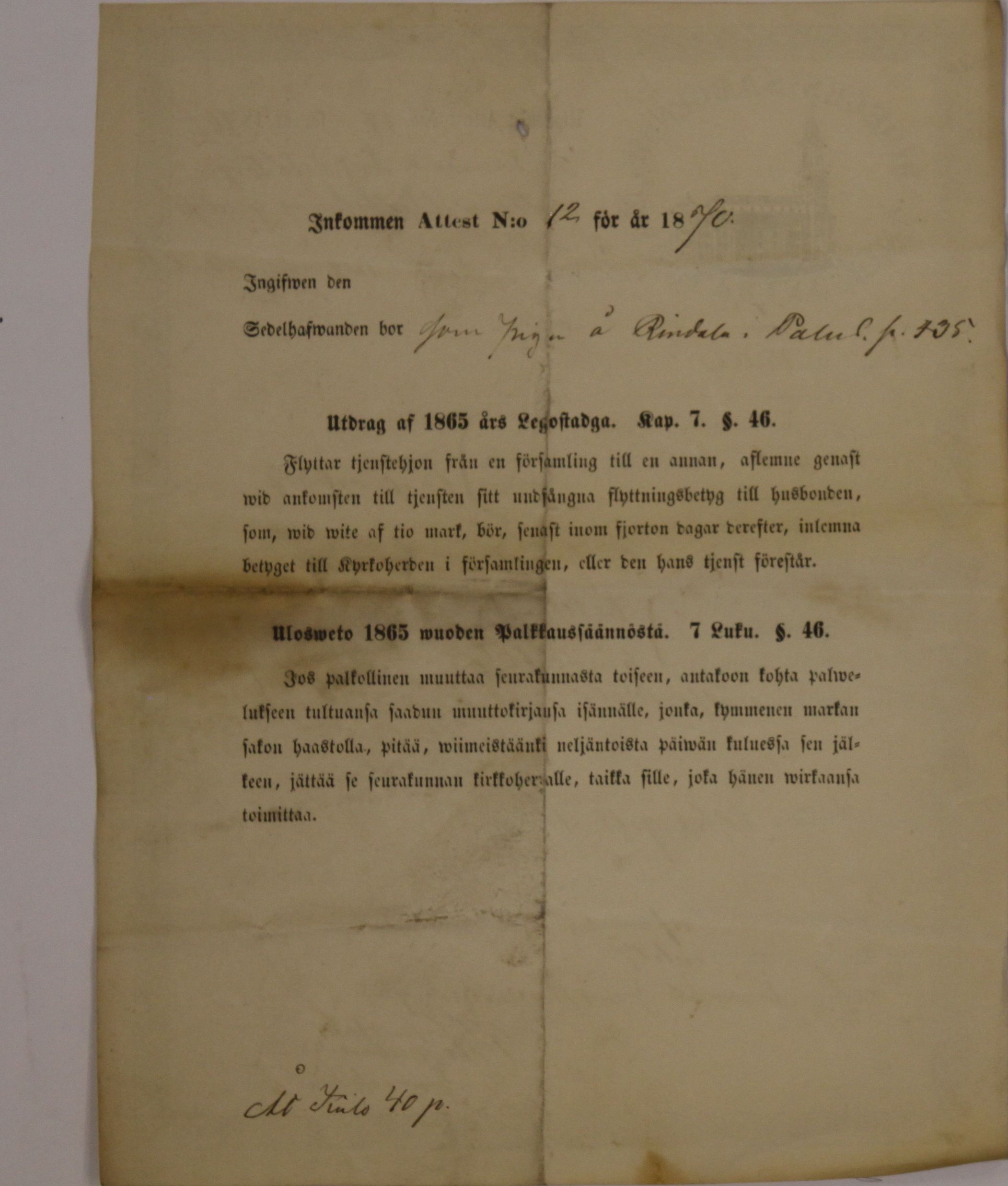 [ kuvat/914.jpg ]