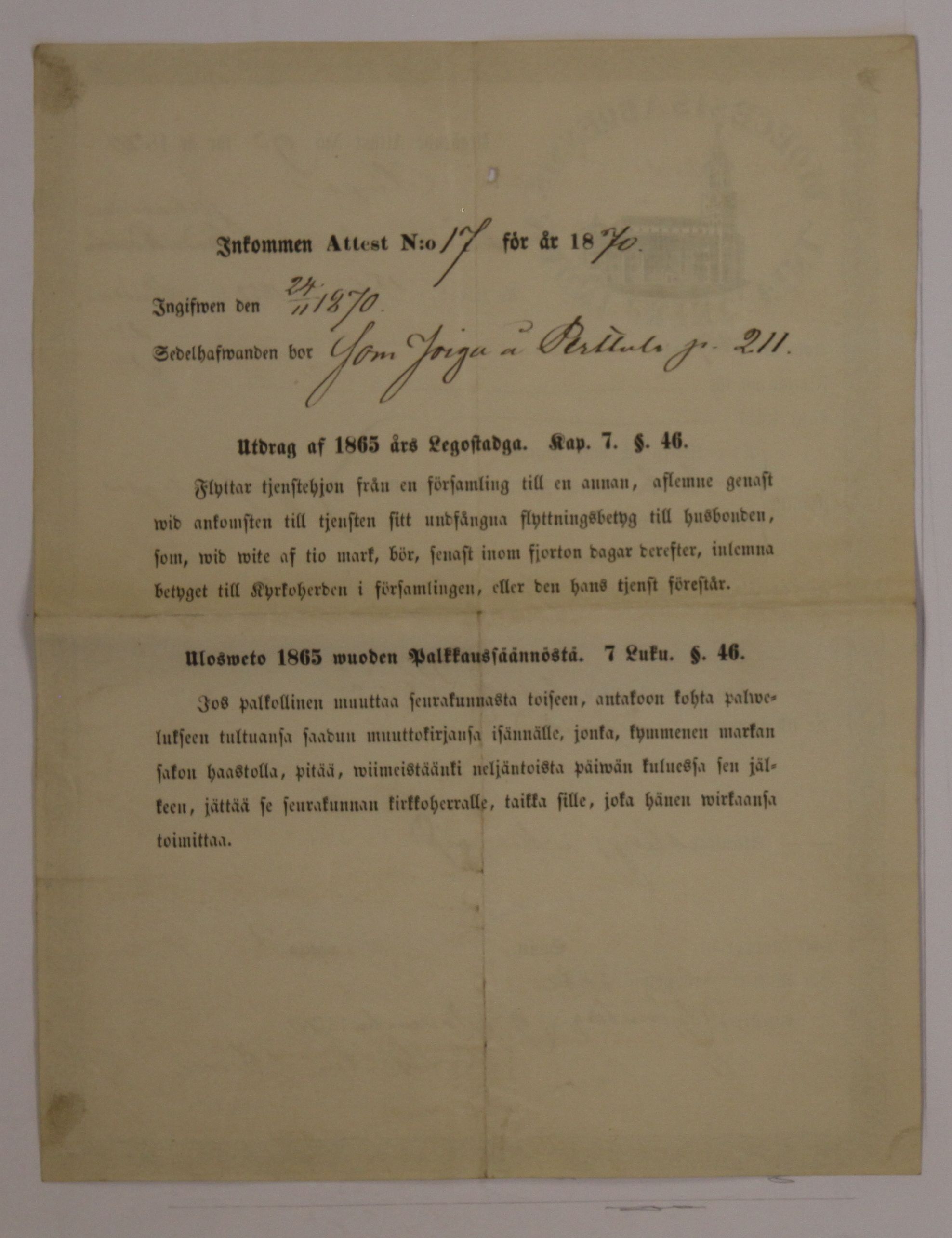 [ kuvat/924.jpg ]