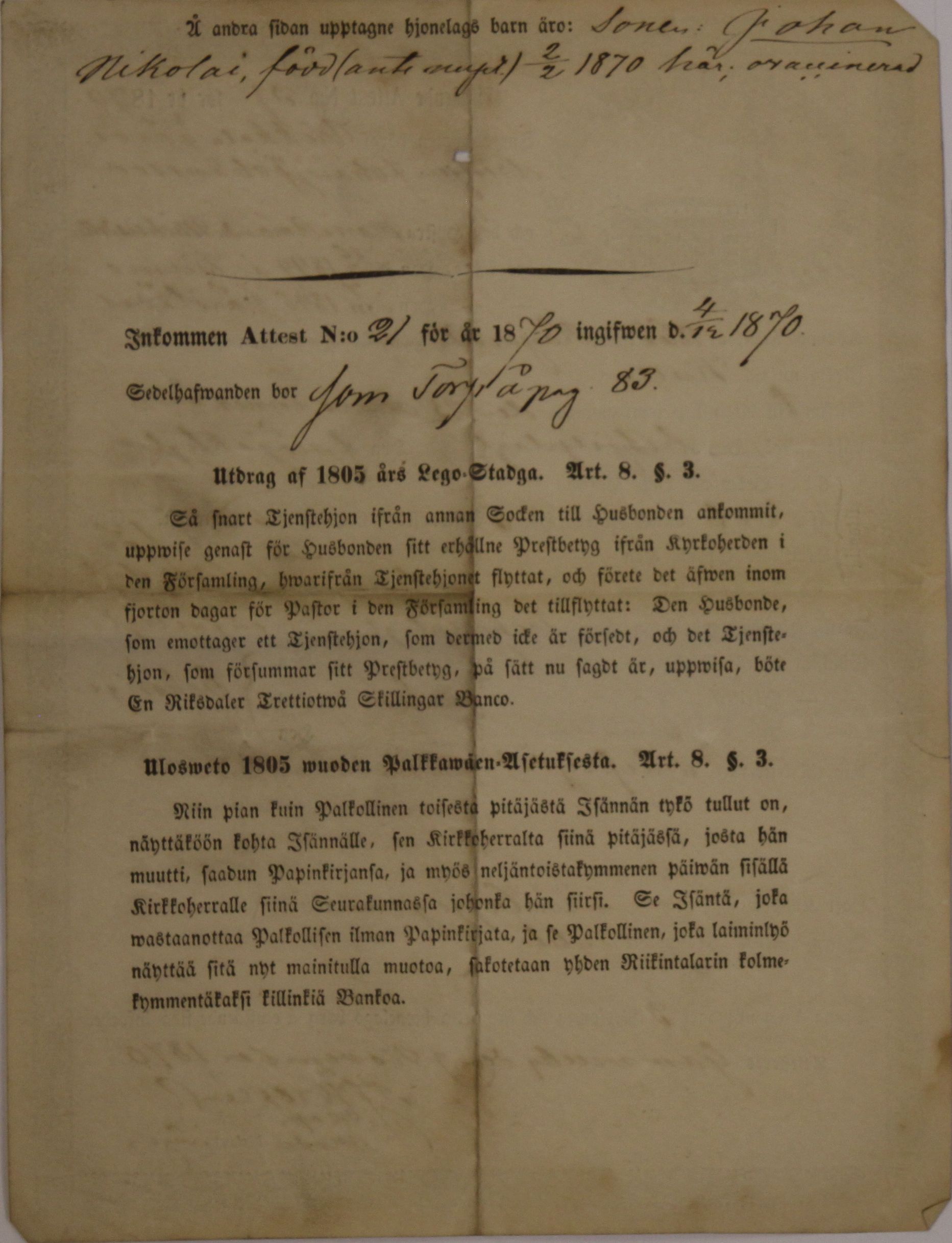 [ kuvat/932.jpg ]