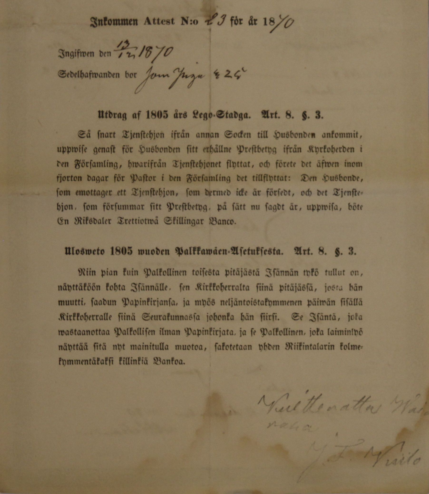[ kuvat/936.jpg ]