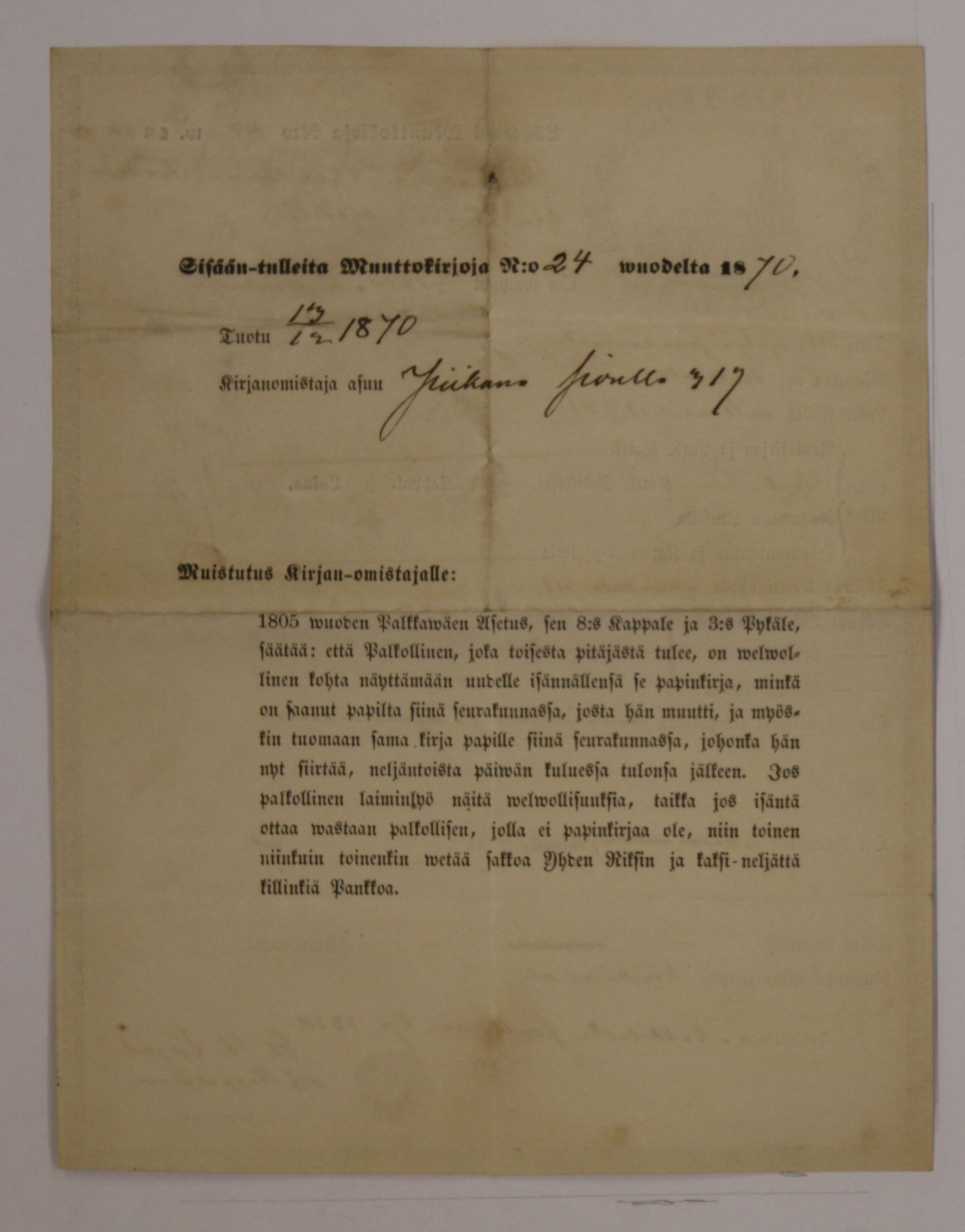 [ kuvat/938.jpg ]