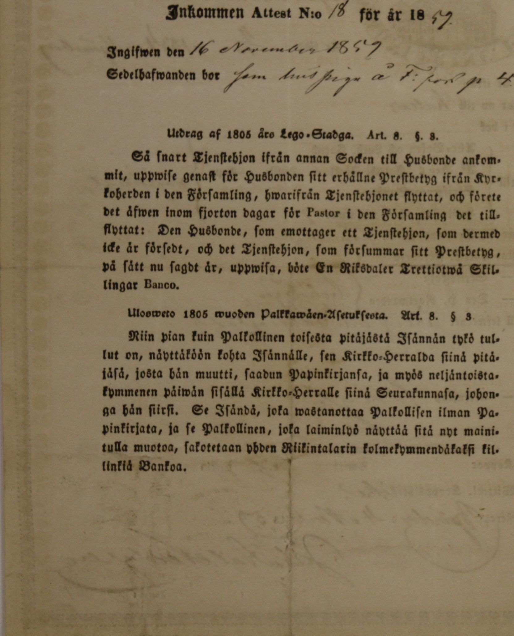 [ kuvat/98.jpg ]