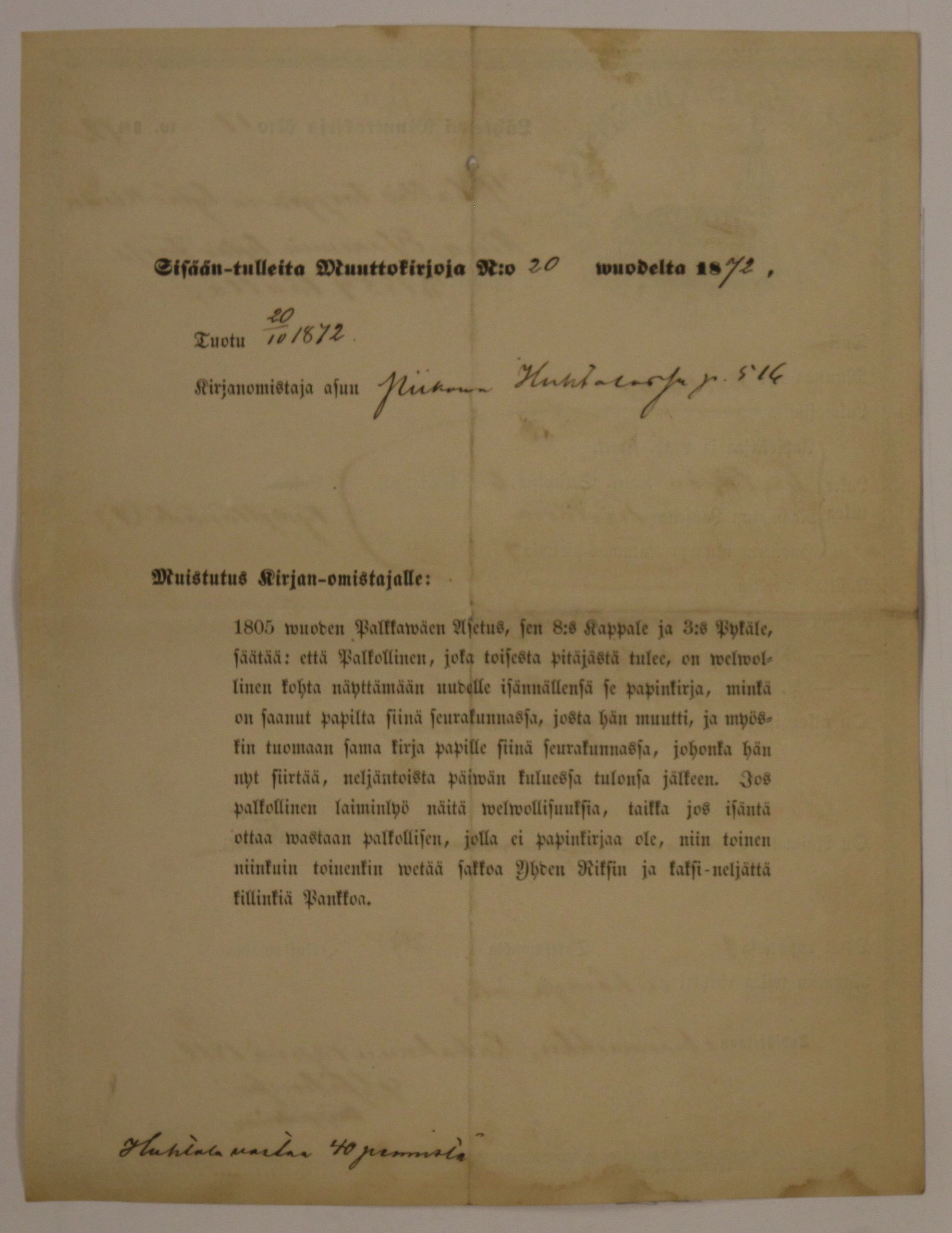 [ kuvat/102.jpg ]