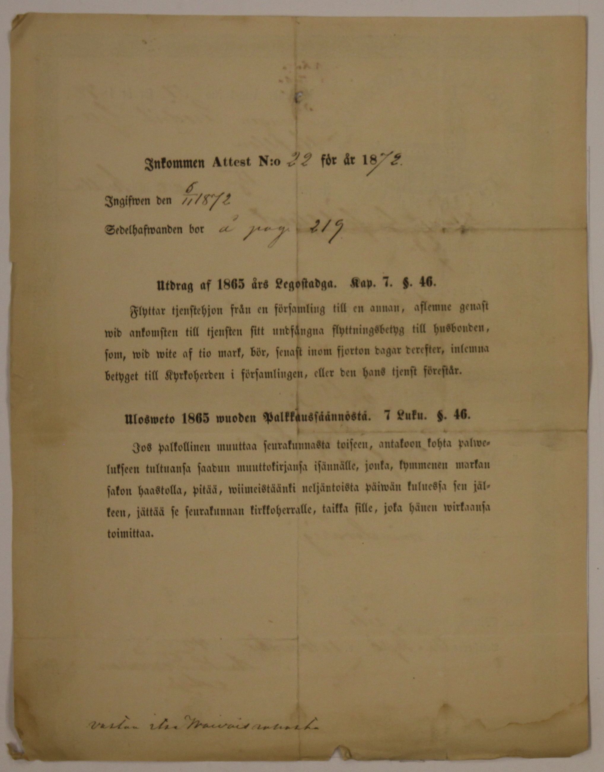 [ kuvat/106.jpg ]