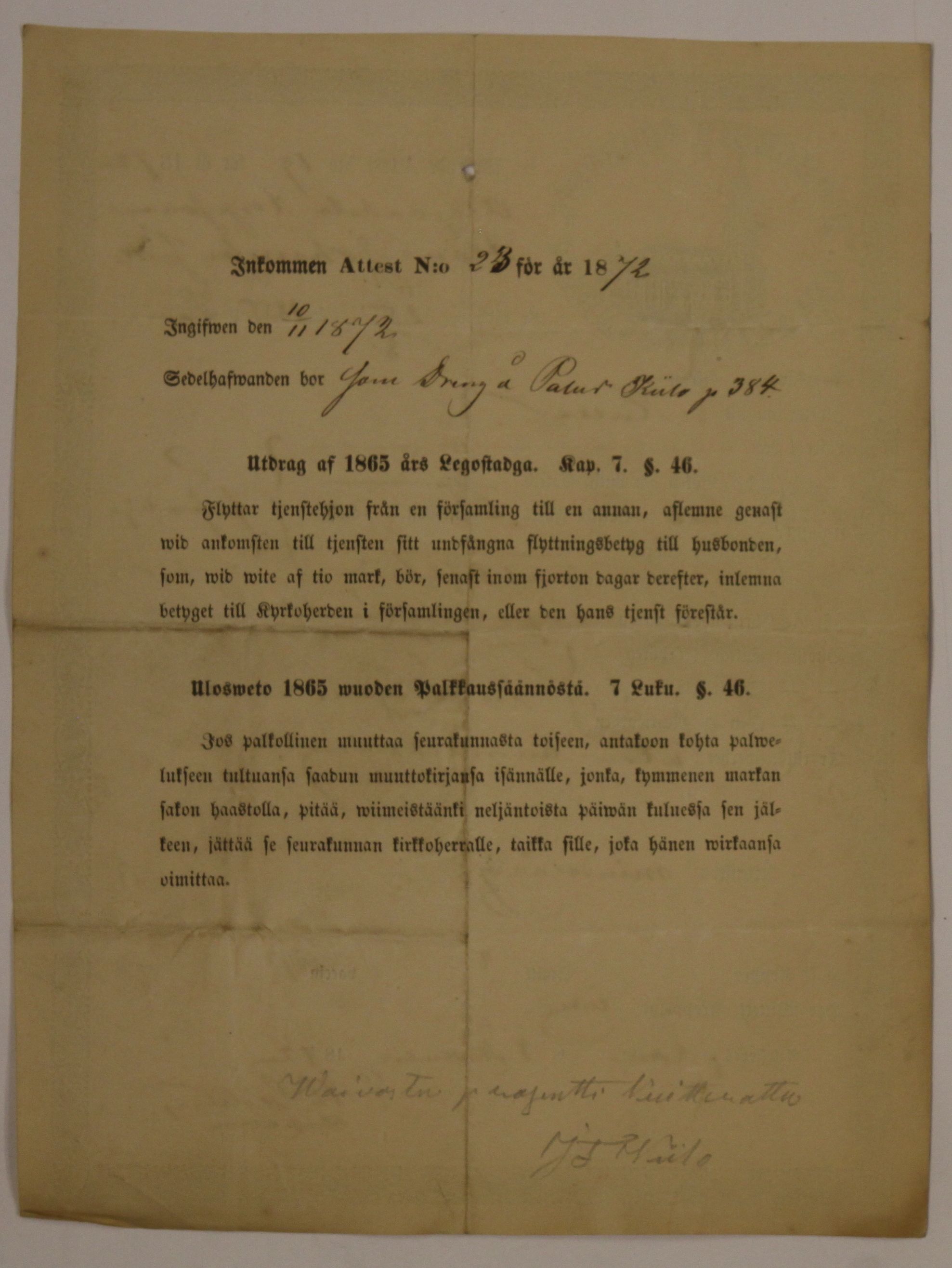[ kuvat/108.jpg ]