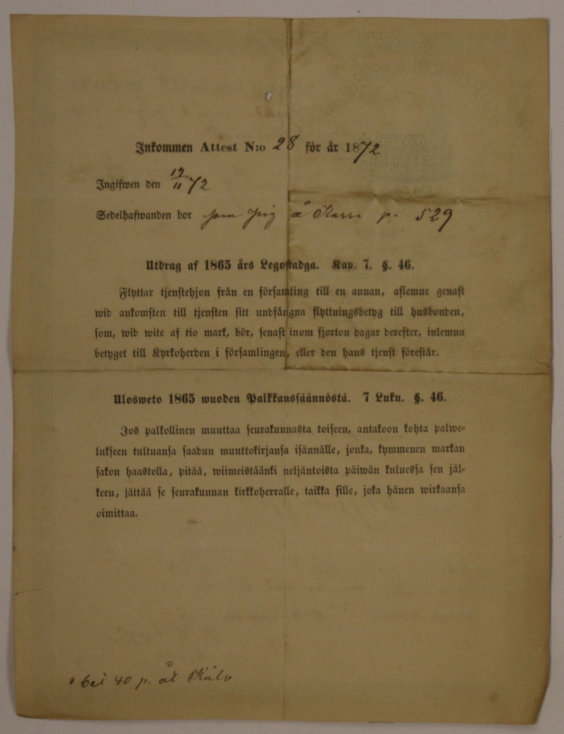 [ kuvat/118.jpg ]