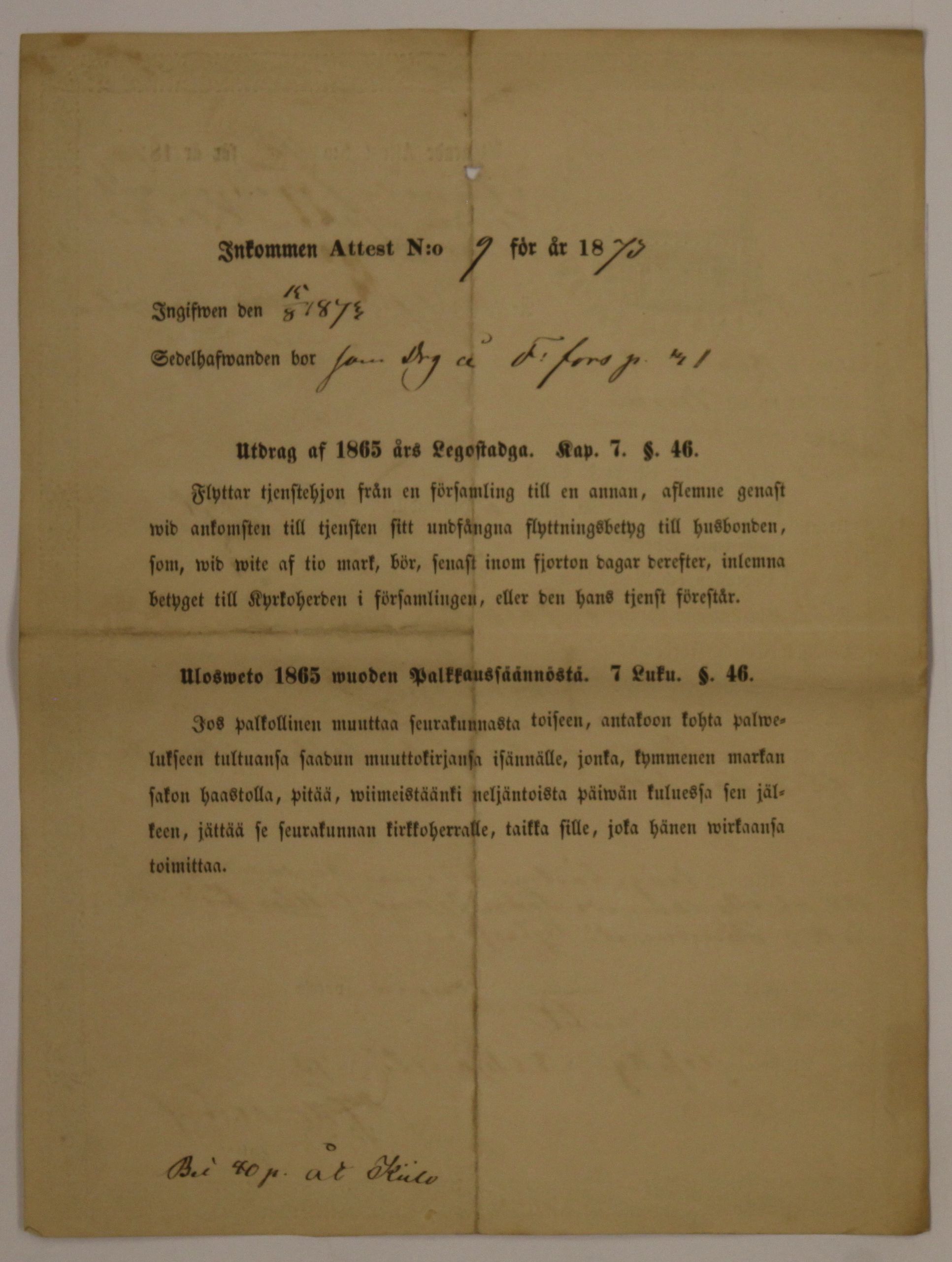 [ kuvat/158.jpg ]