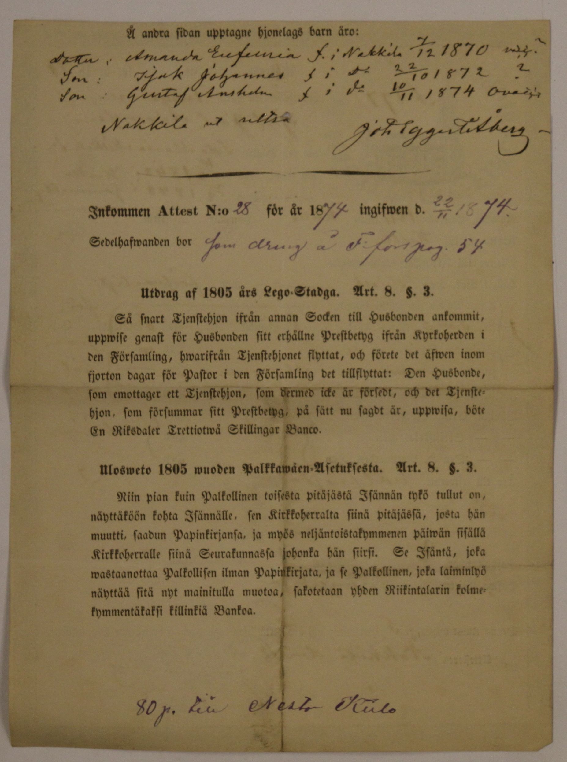[ kuvat/262.jpg ]