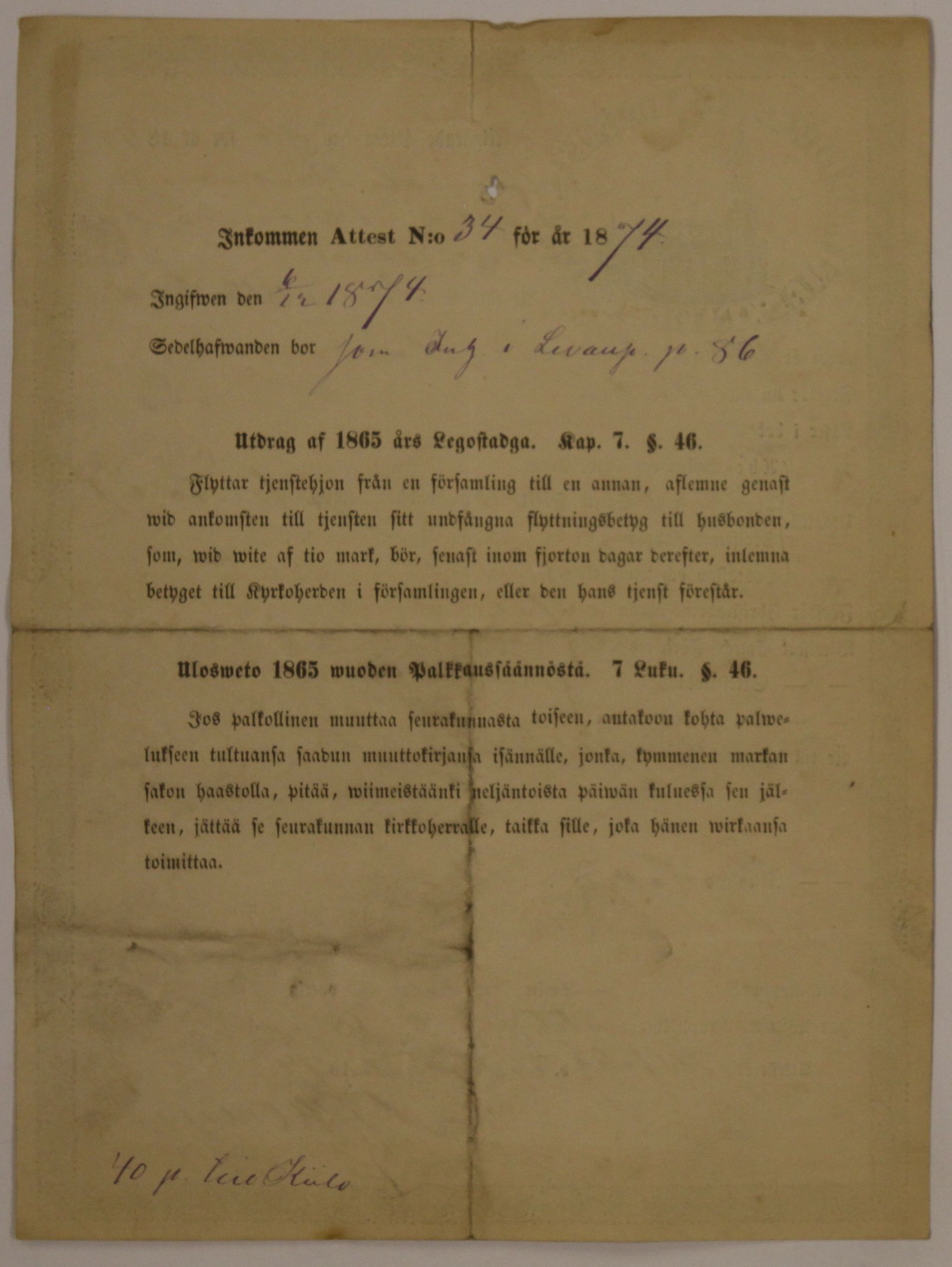[ kuvat/280.jpg ]
