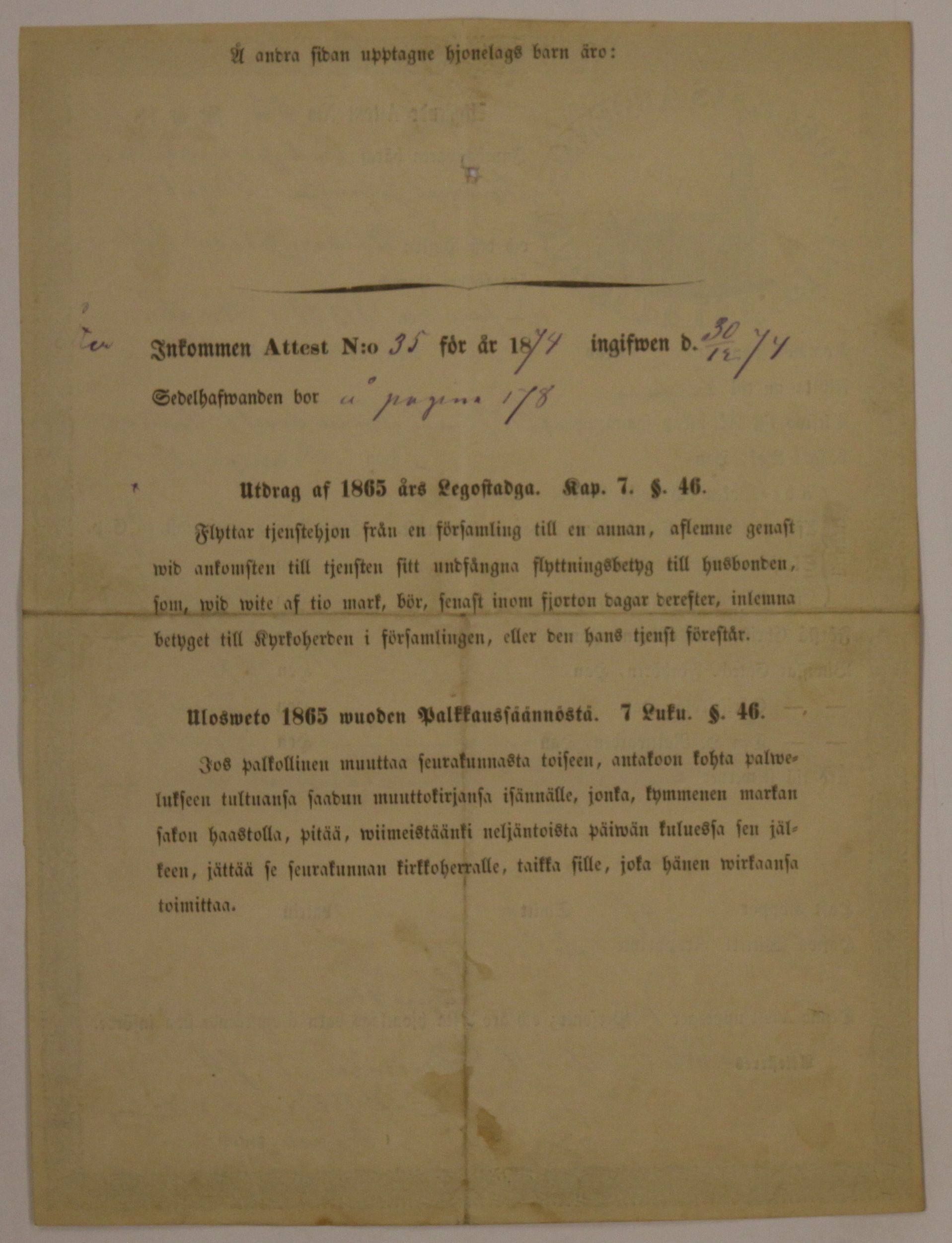 [ kuvat/282.jpg ]