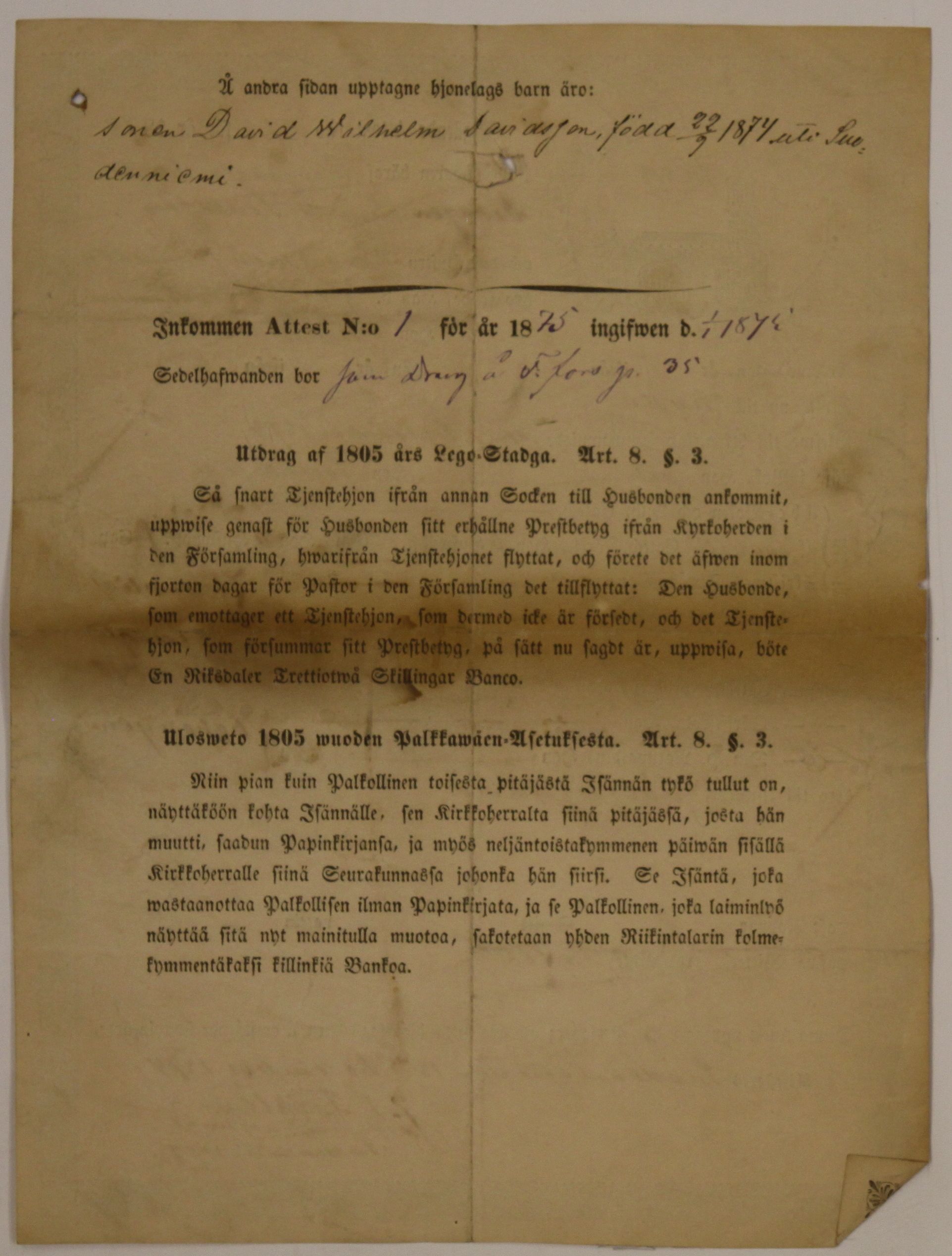 [ kuvat/286.jpg ]