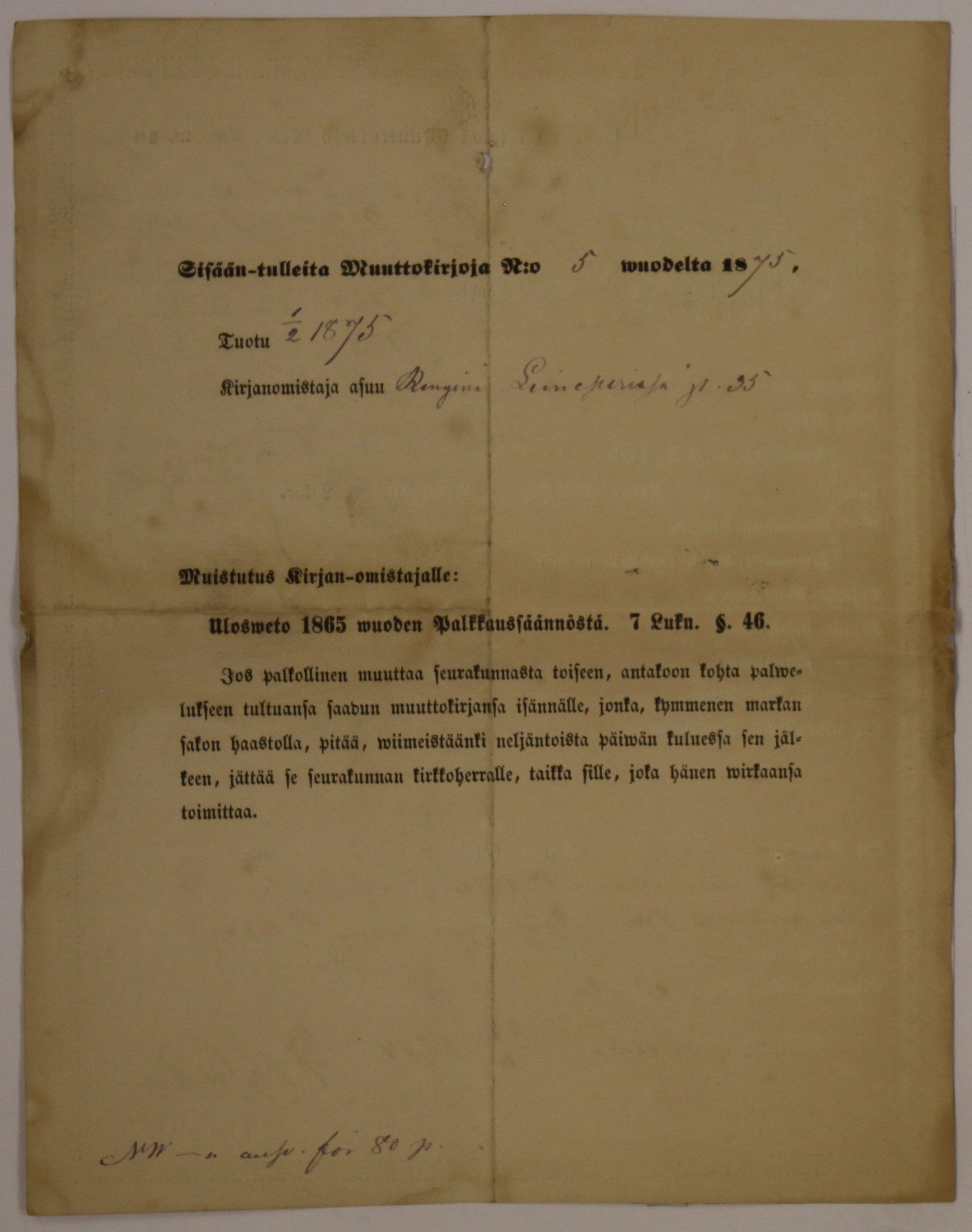[ kuvat/294.jpg ]