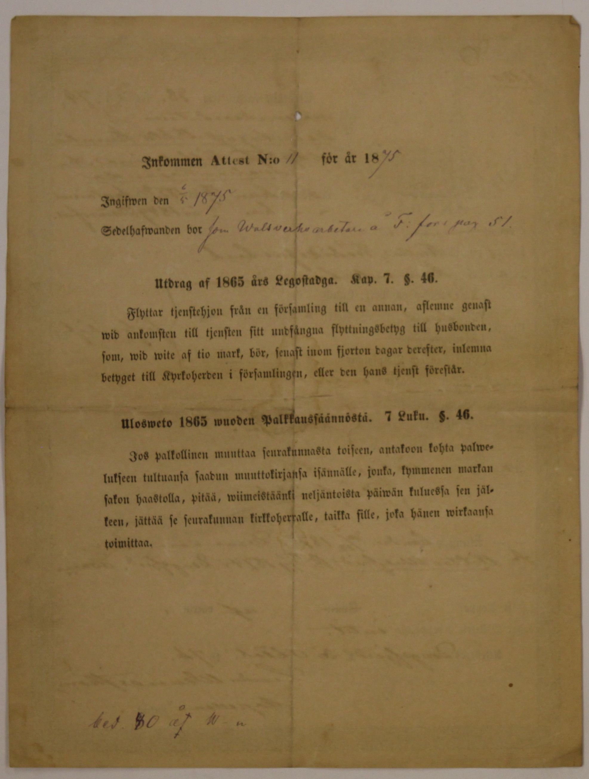 [ kuvat/302.jpg ]