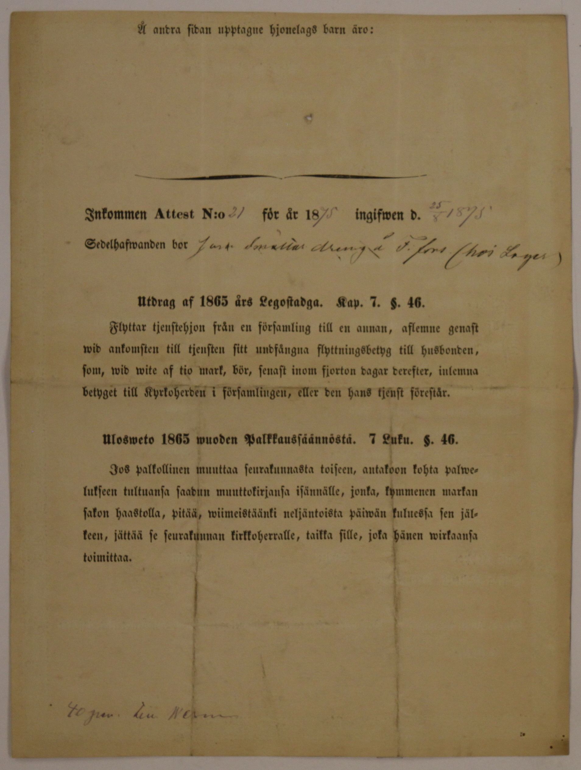 [ kuvat/322.jpg ]