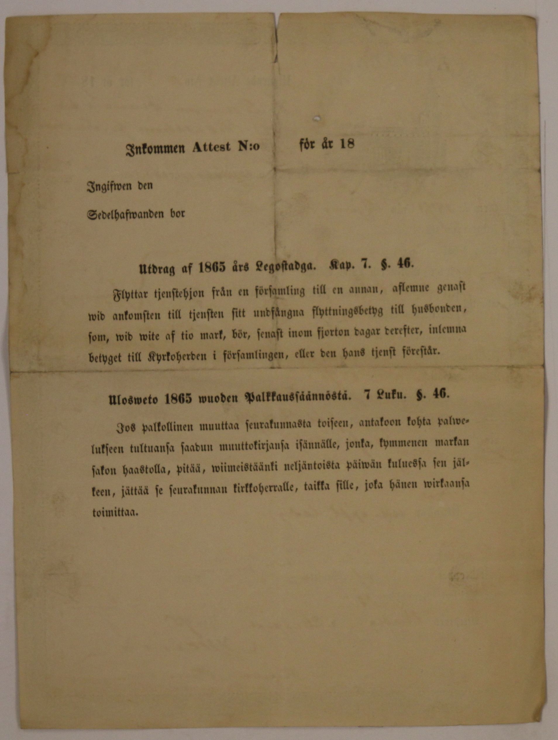[ kuvat/330.jpg ]