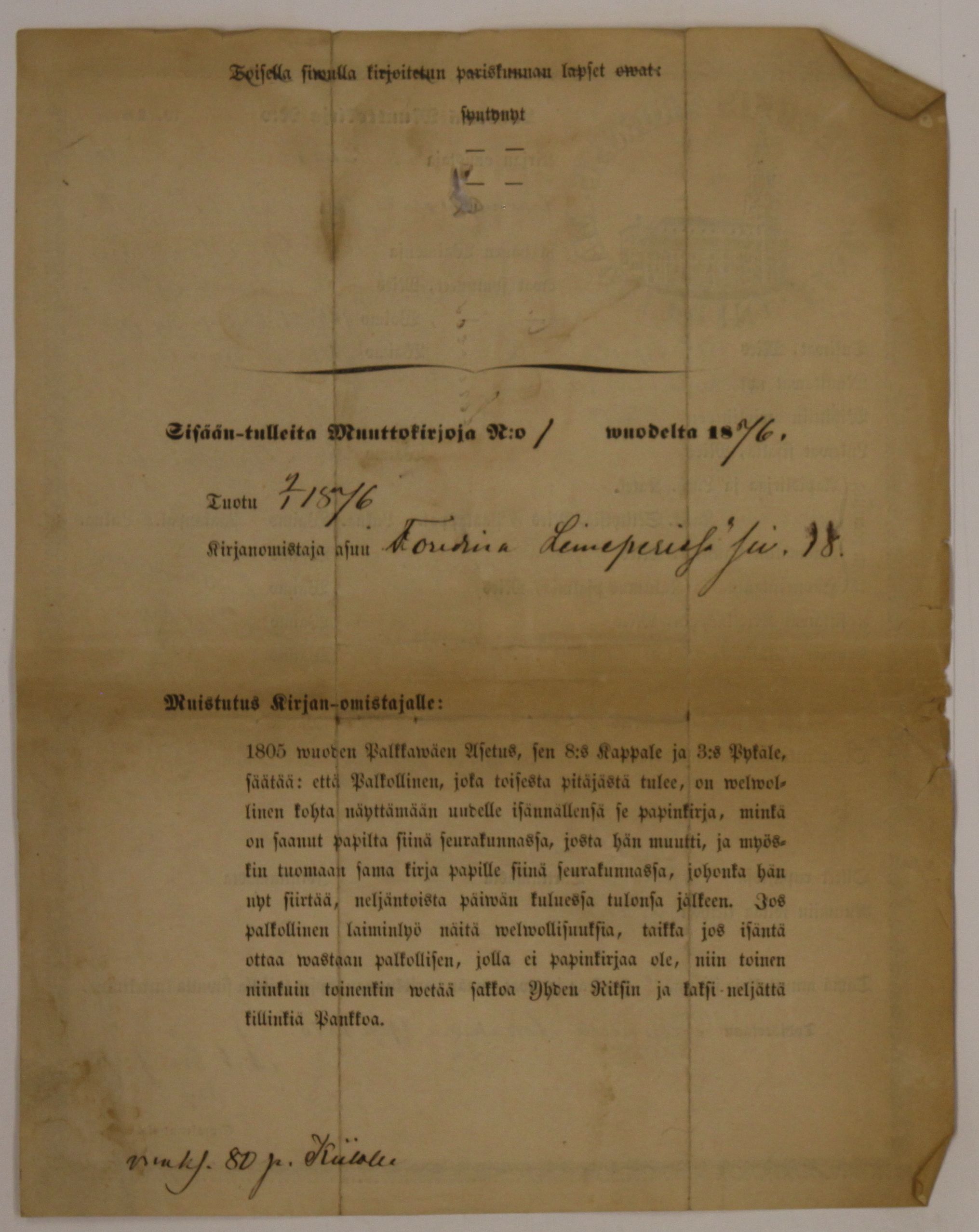 [ kuvat/350.jpg ]