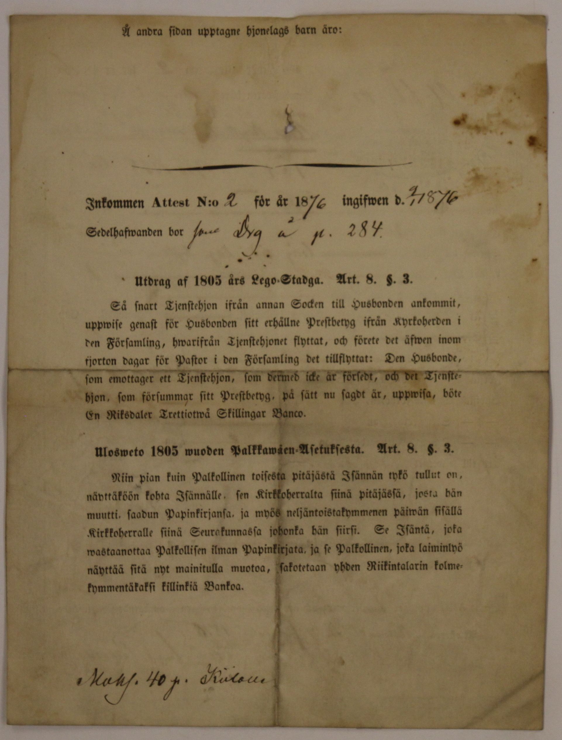 [ kuvat/352.jpg ]