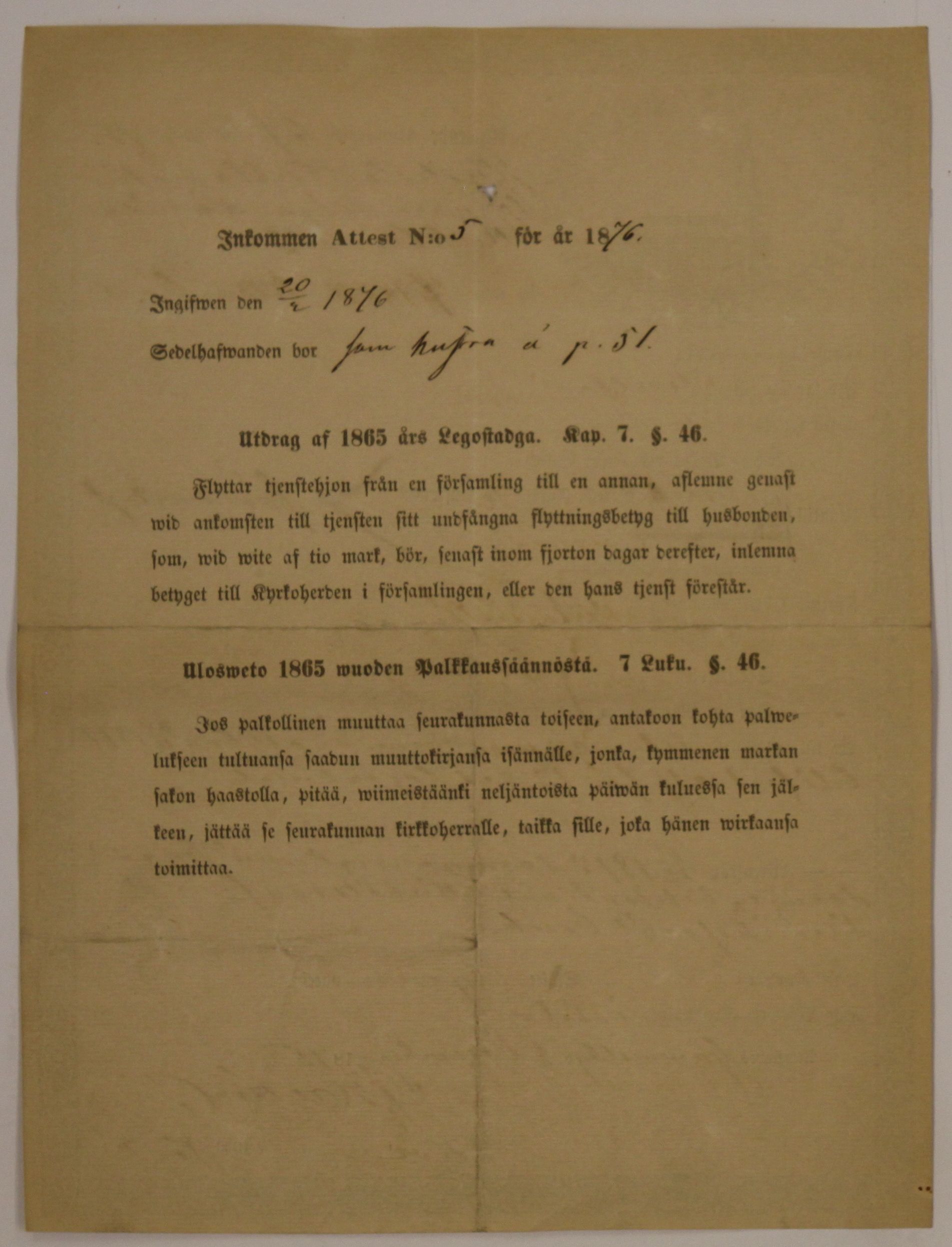 [ kuvat/358.jpg ]
