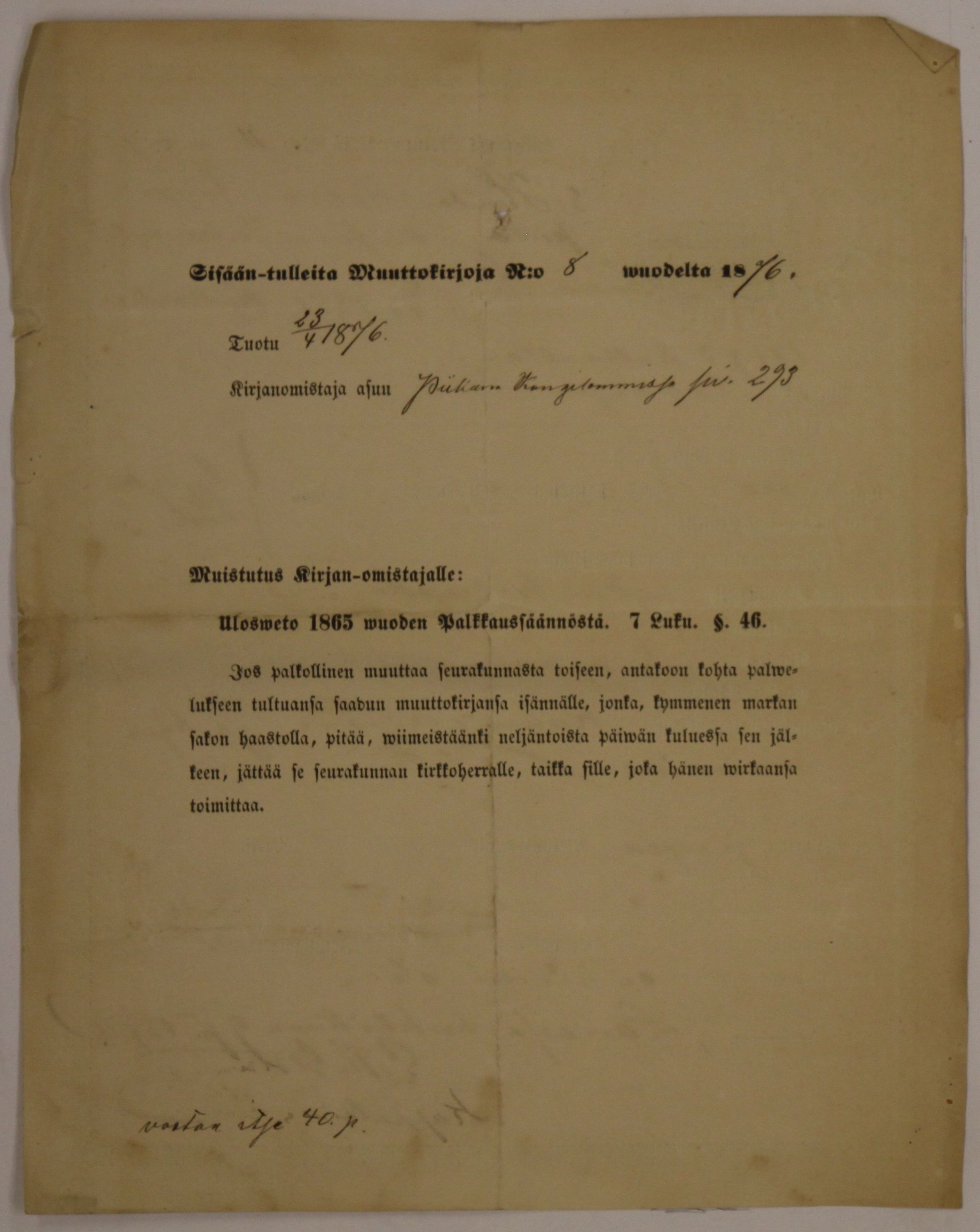 [ kuvat/364.jpg ]