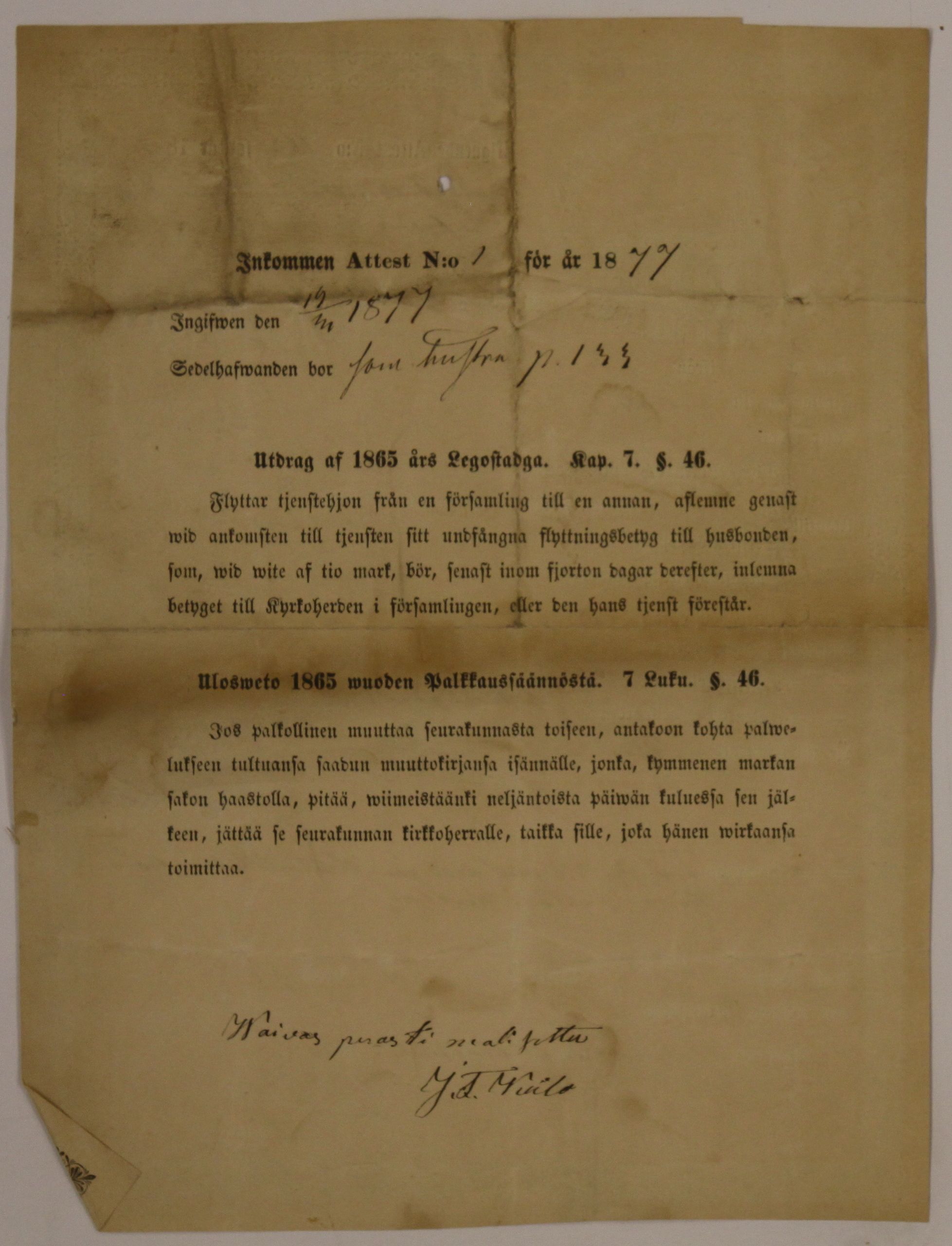 [ kuvat/416.jpg ]