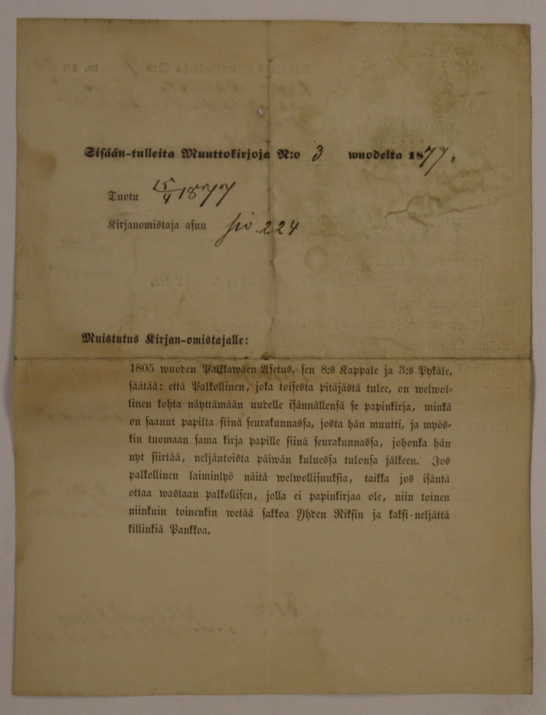 [ kuvat/420.jpg ]