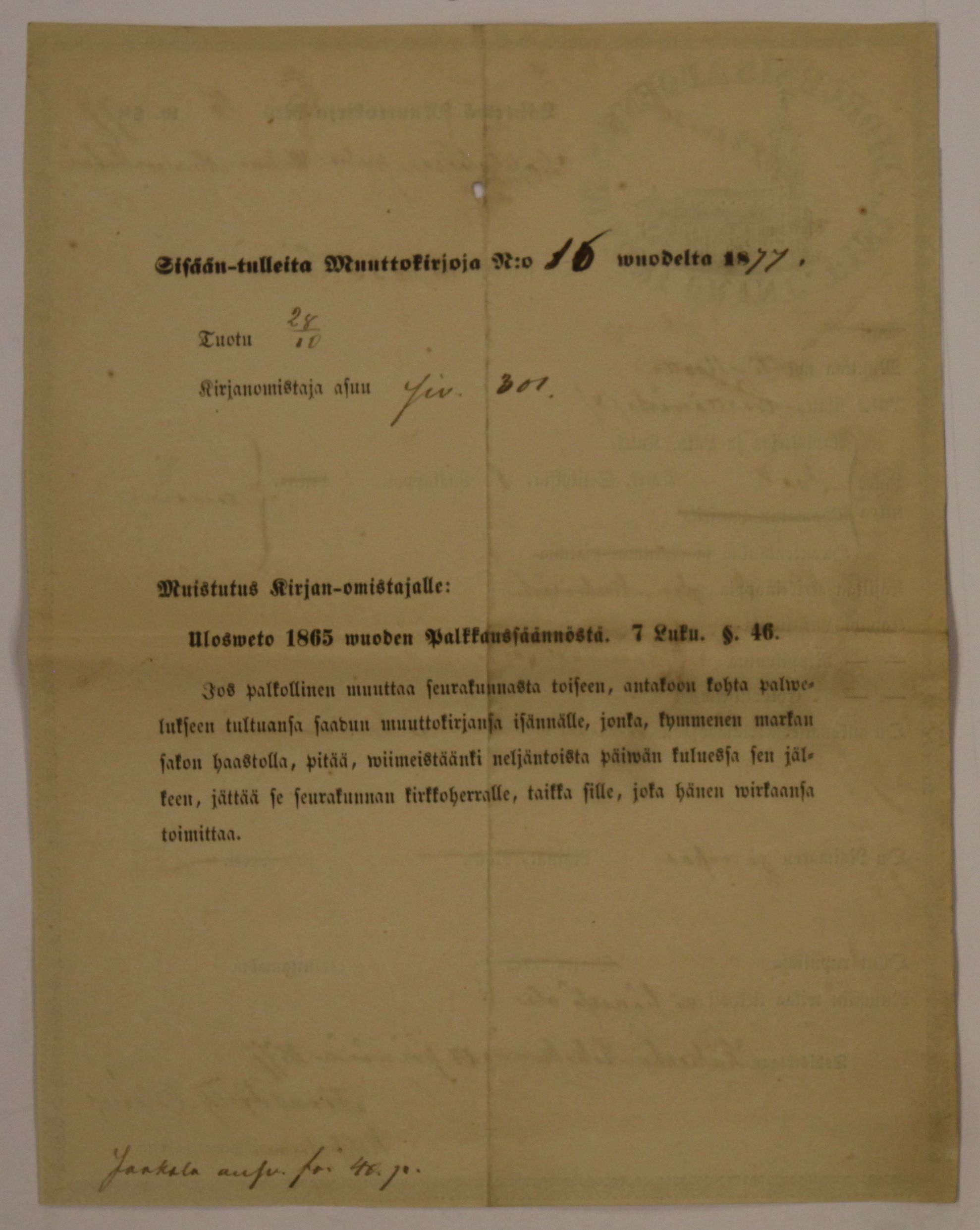 [ kuvat/446.jpg ]
