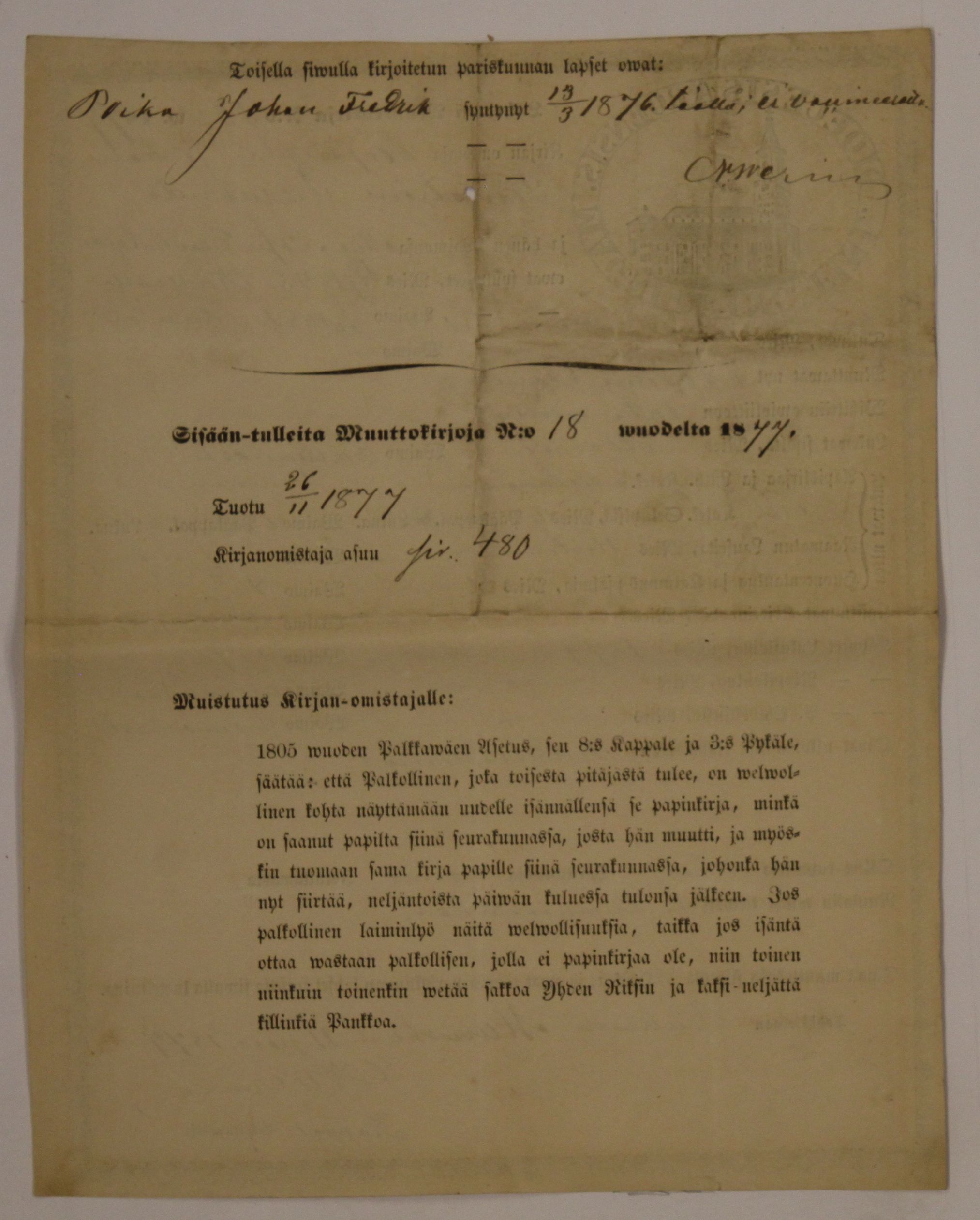 [ kuvat/450.jpg ]