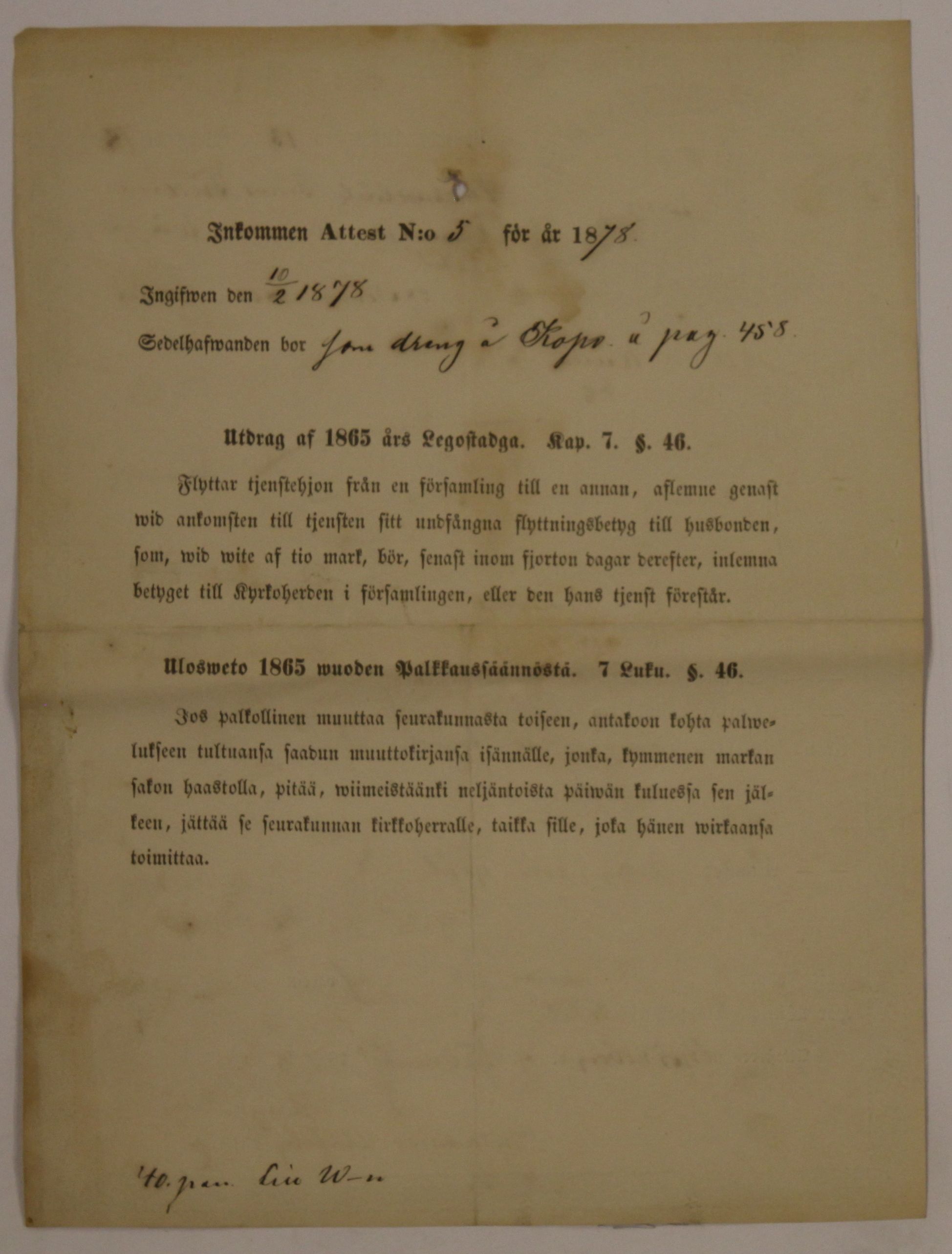 [ kuvat/464.jpg ]