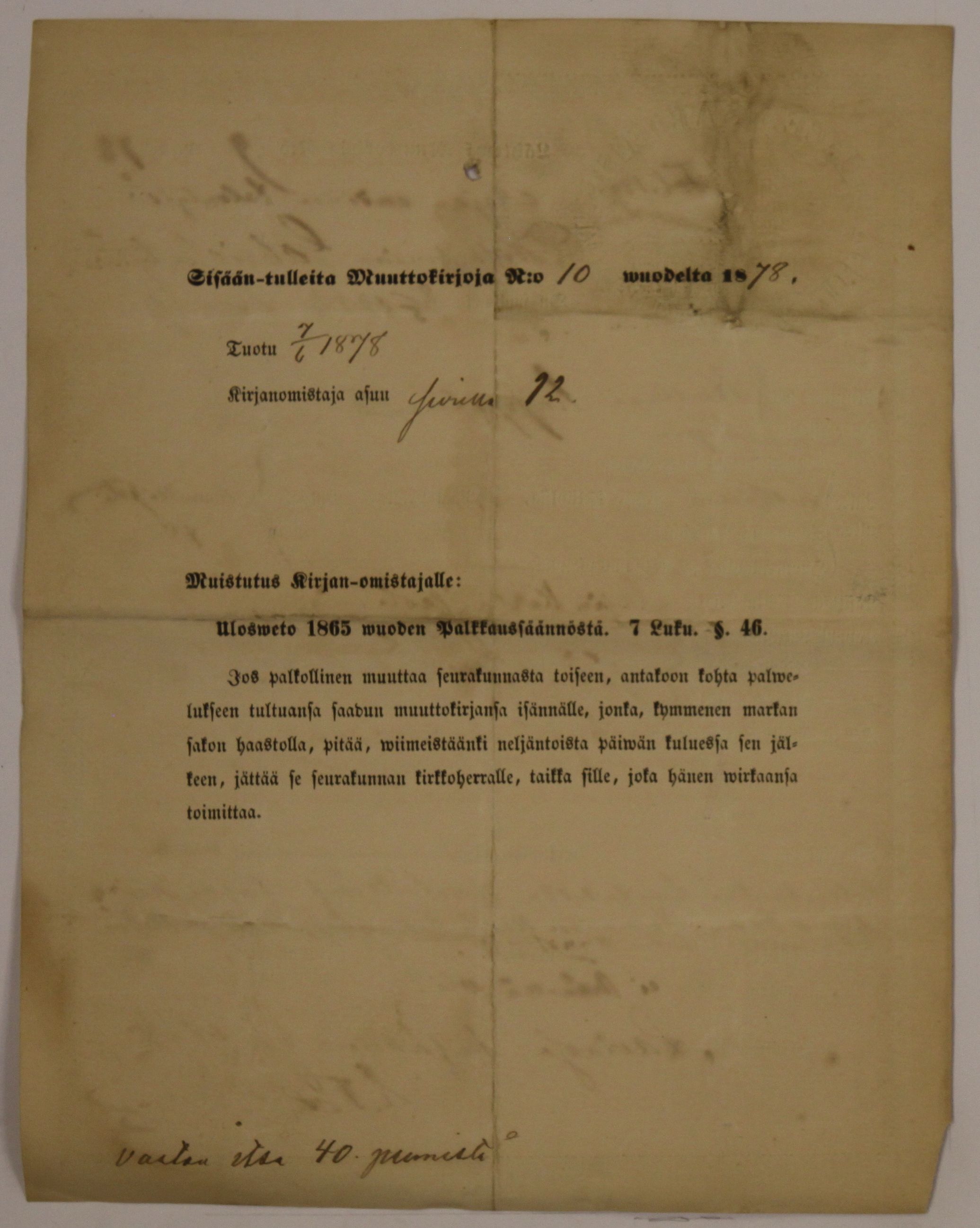 [ kuvat/474.jpg ]