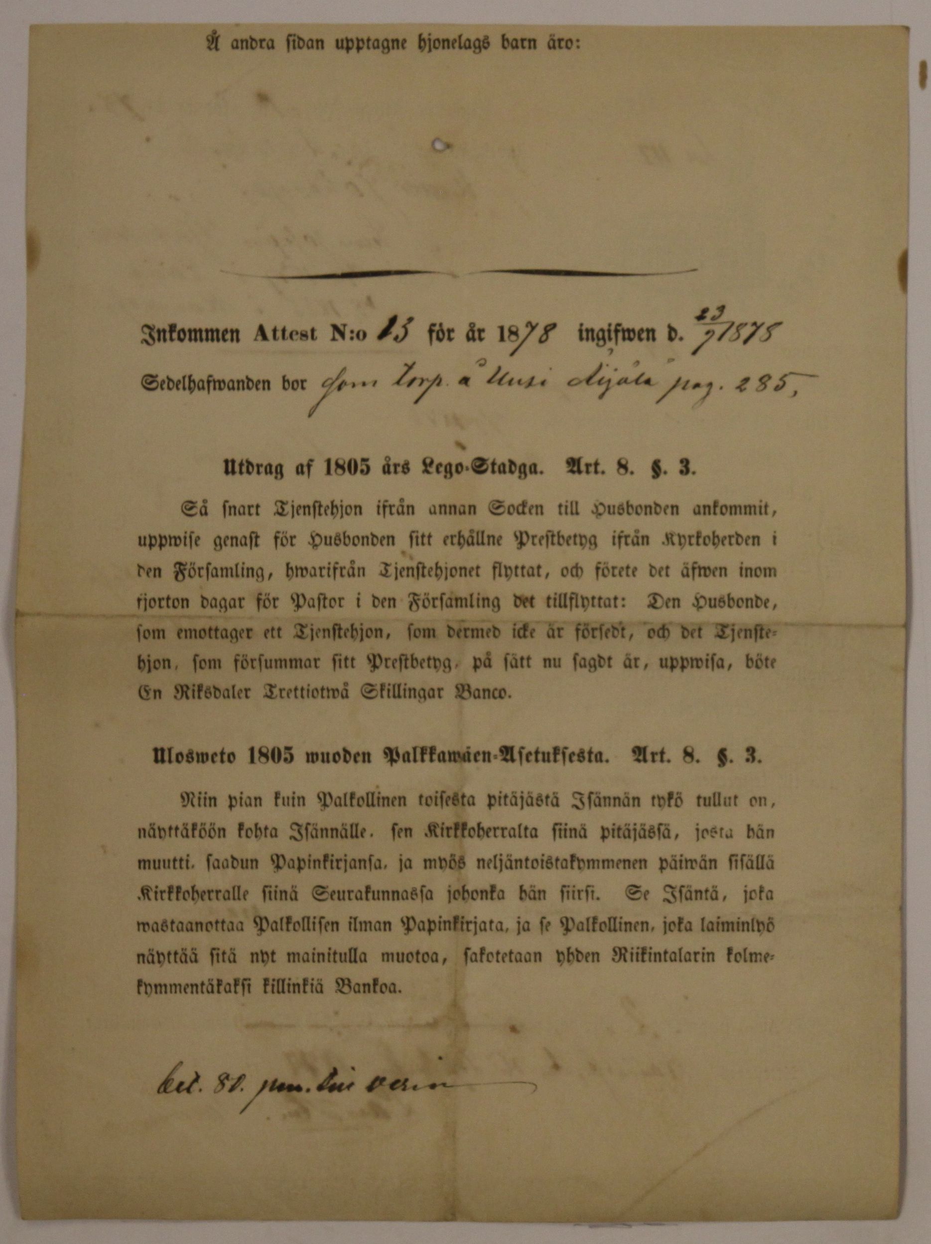 [ kuvat/480.jpg ]