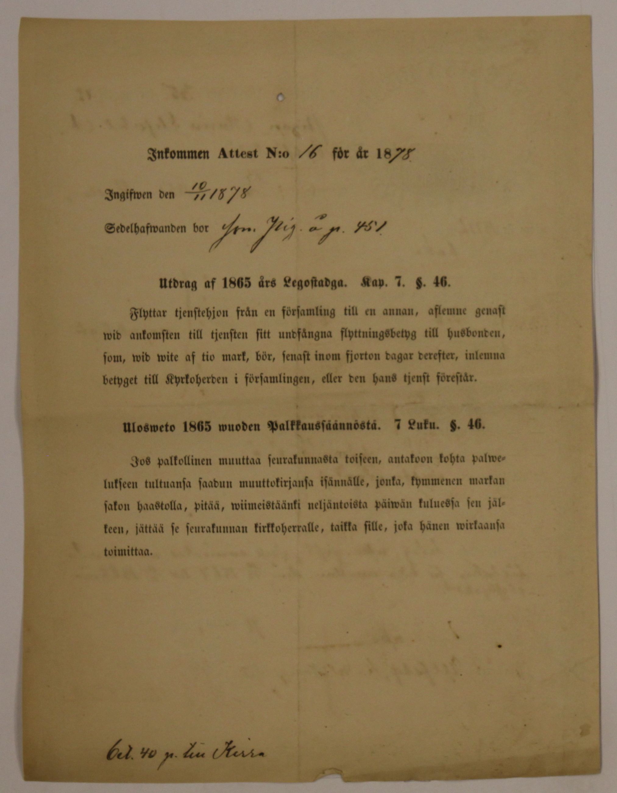 [ kuvat/486.jpg ]