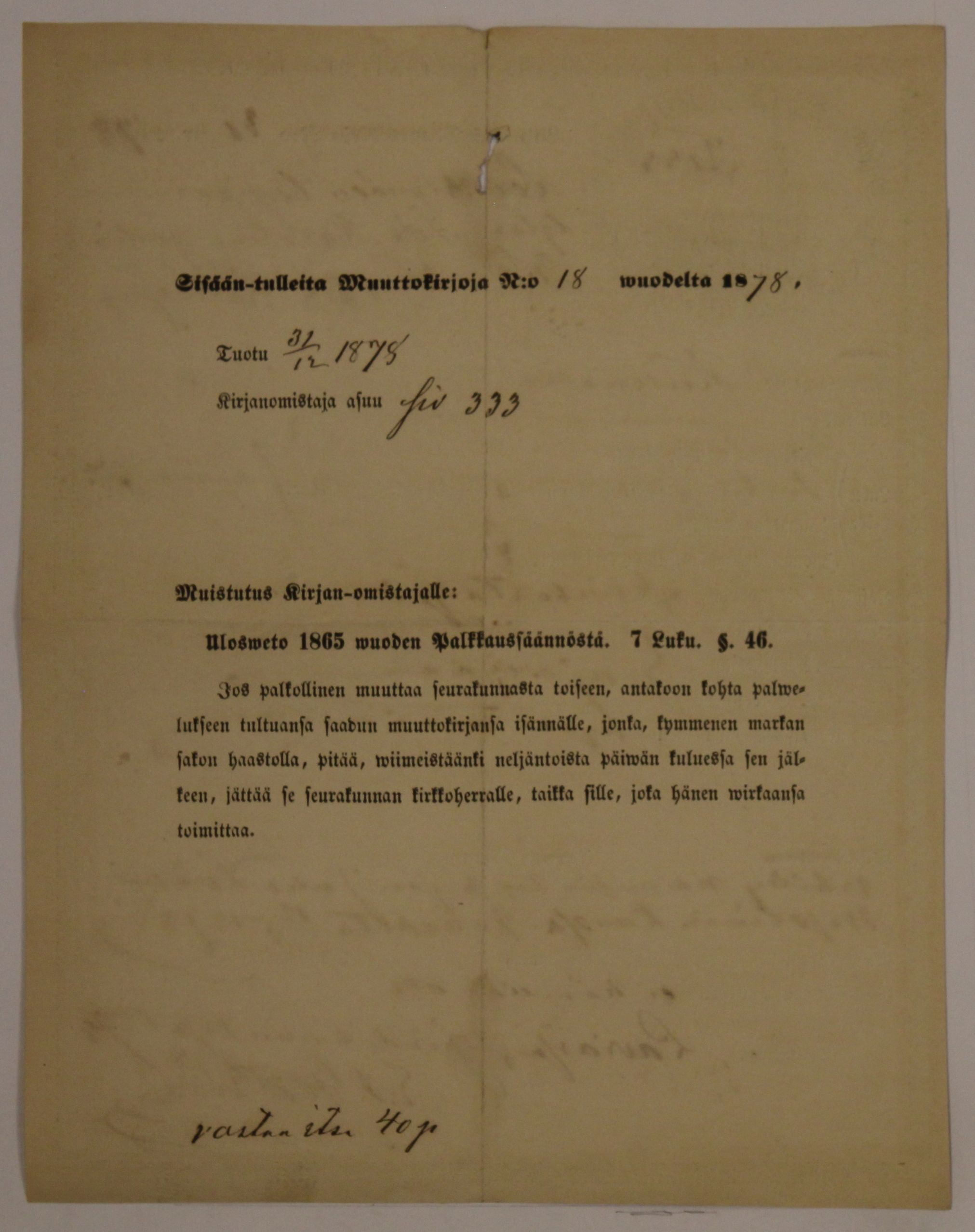 [ kuvat/490.jpg ]