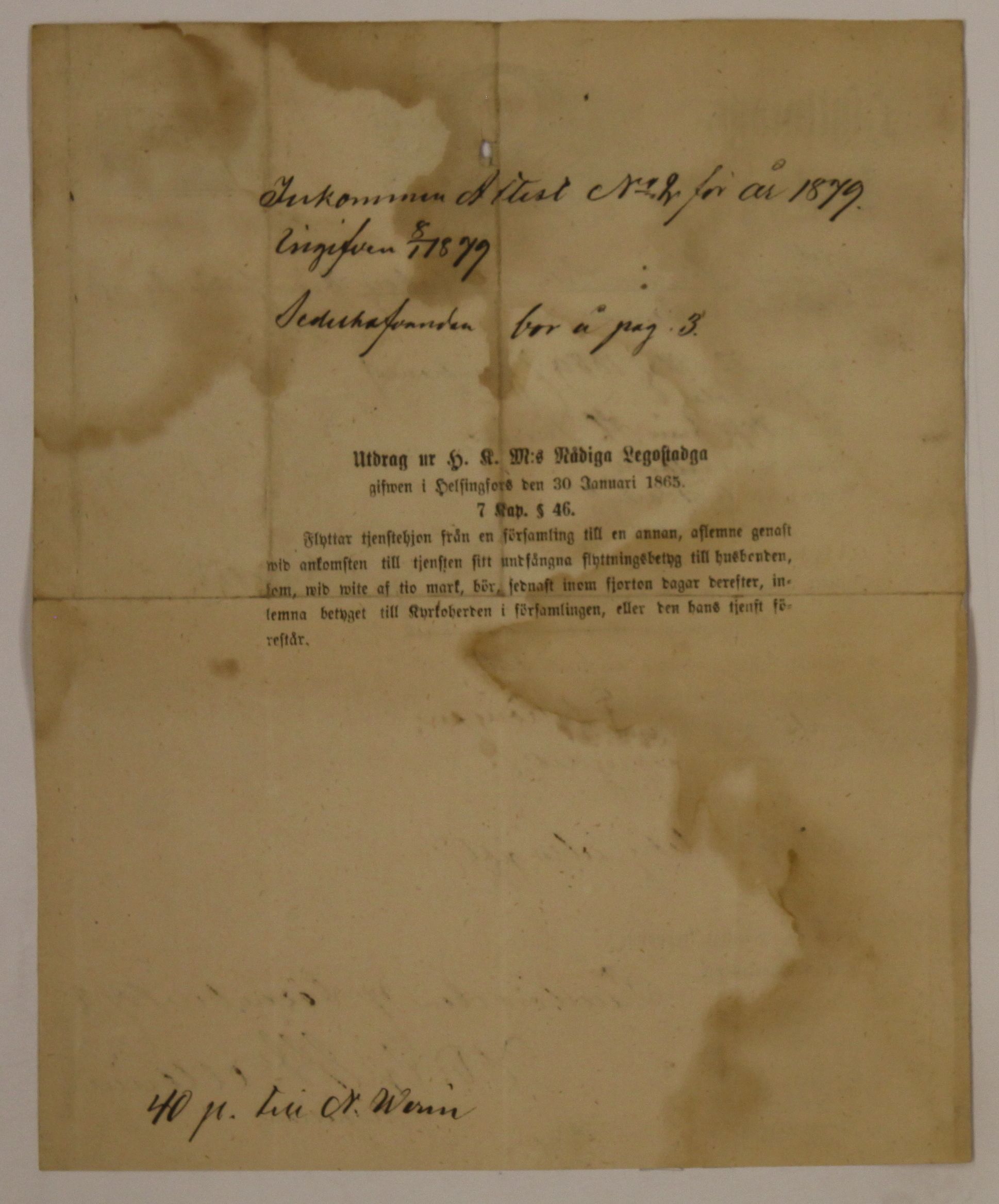 [ kuvat/494.jpg ]