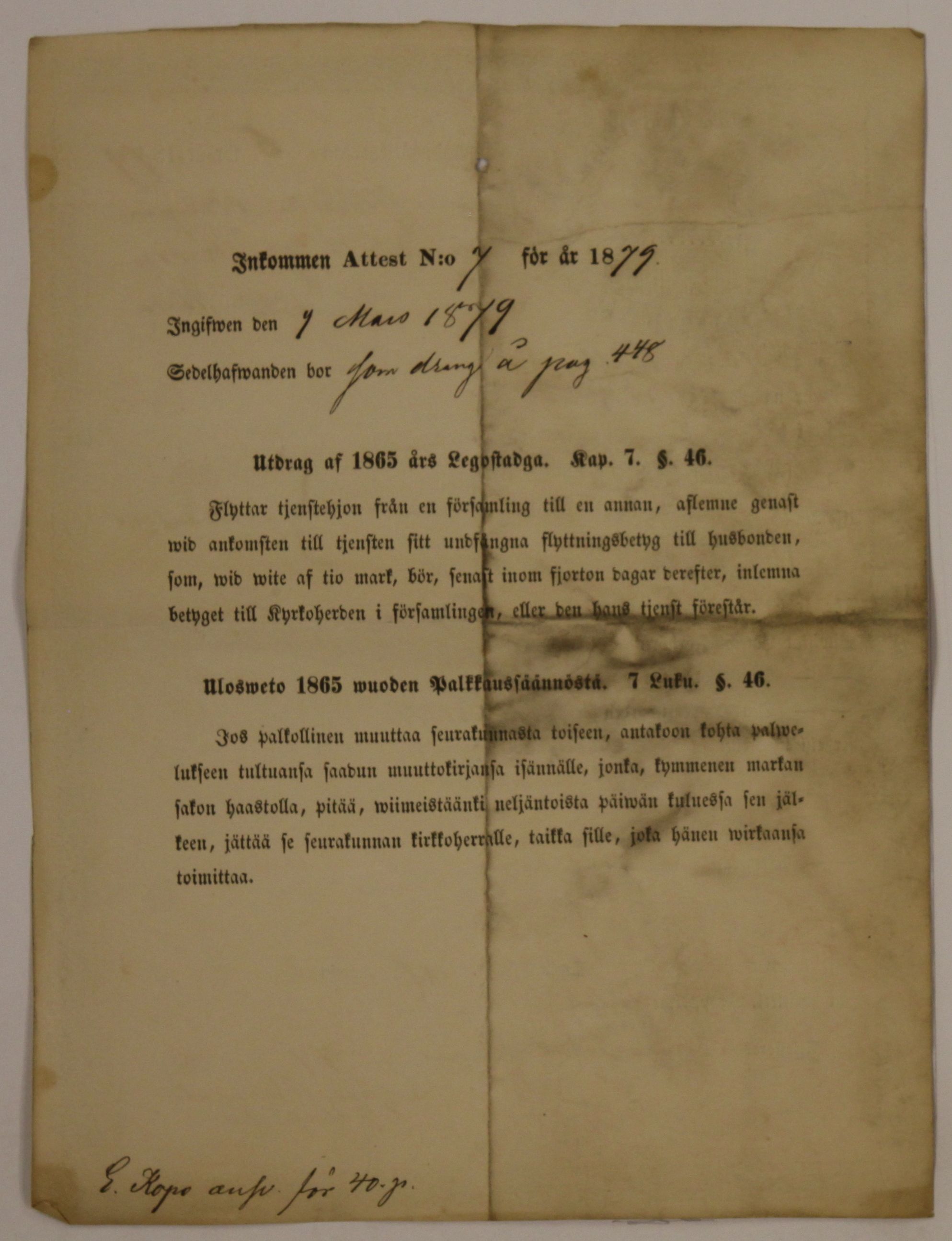 [ kuvat/504.jpg ]
