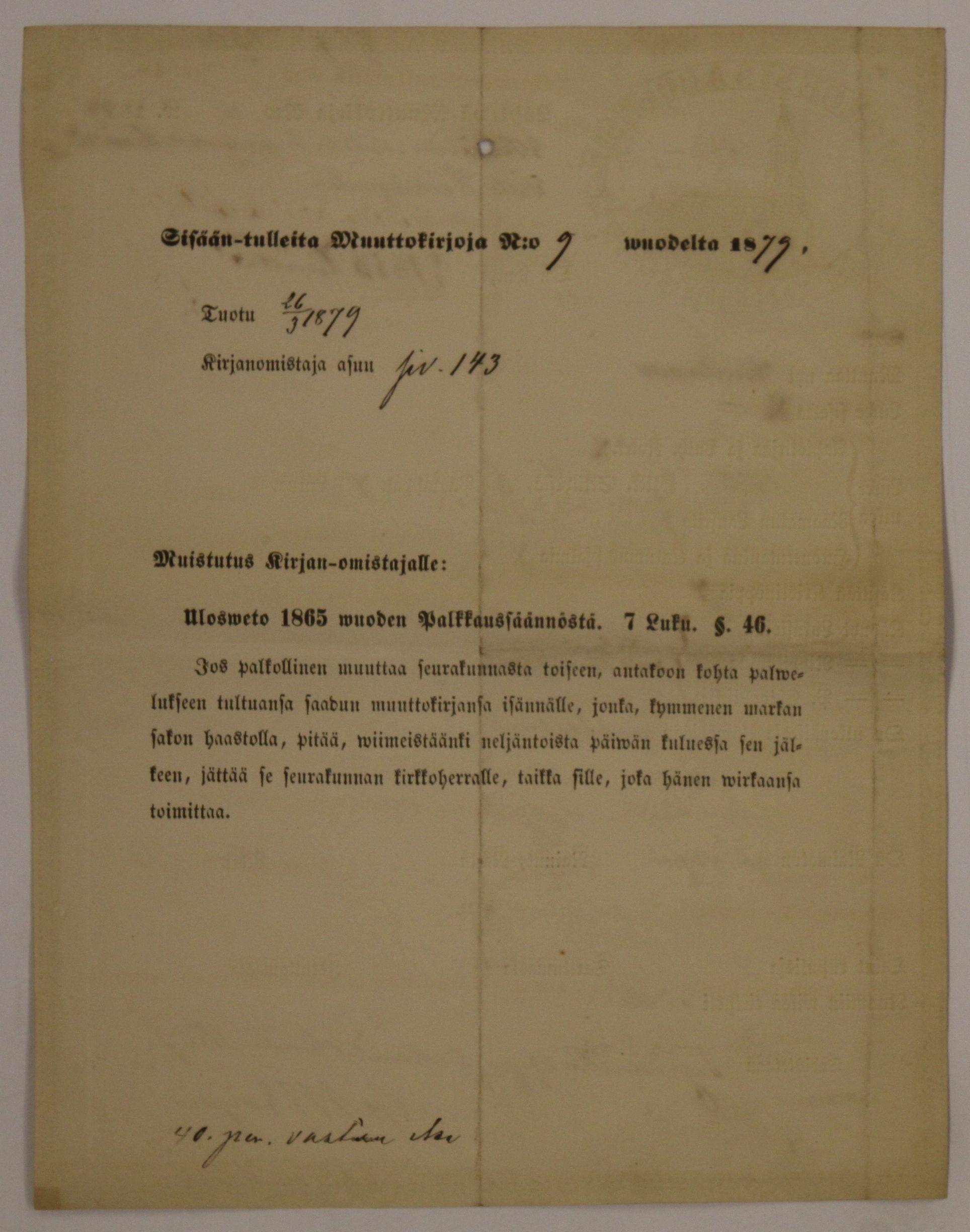 [ kuvat/508.jpg ]