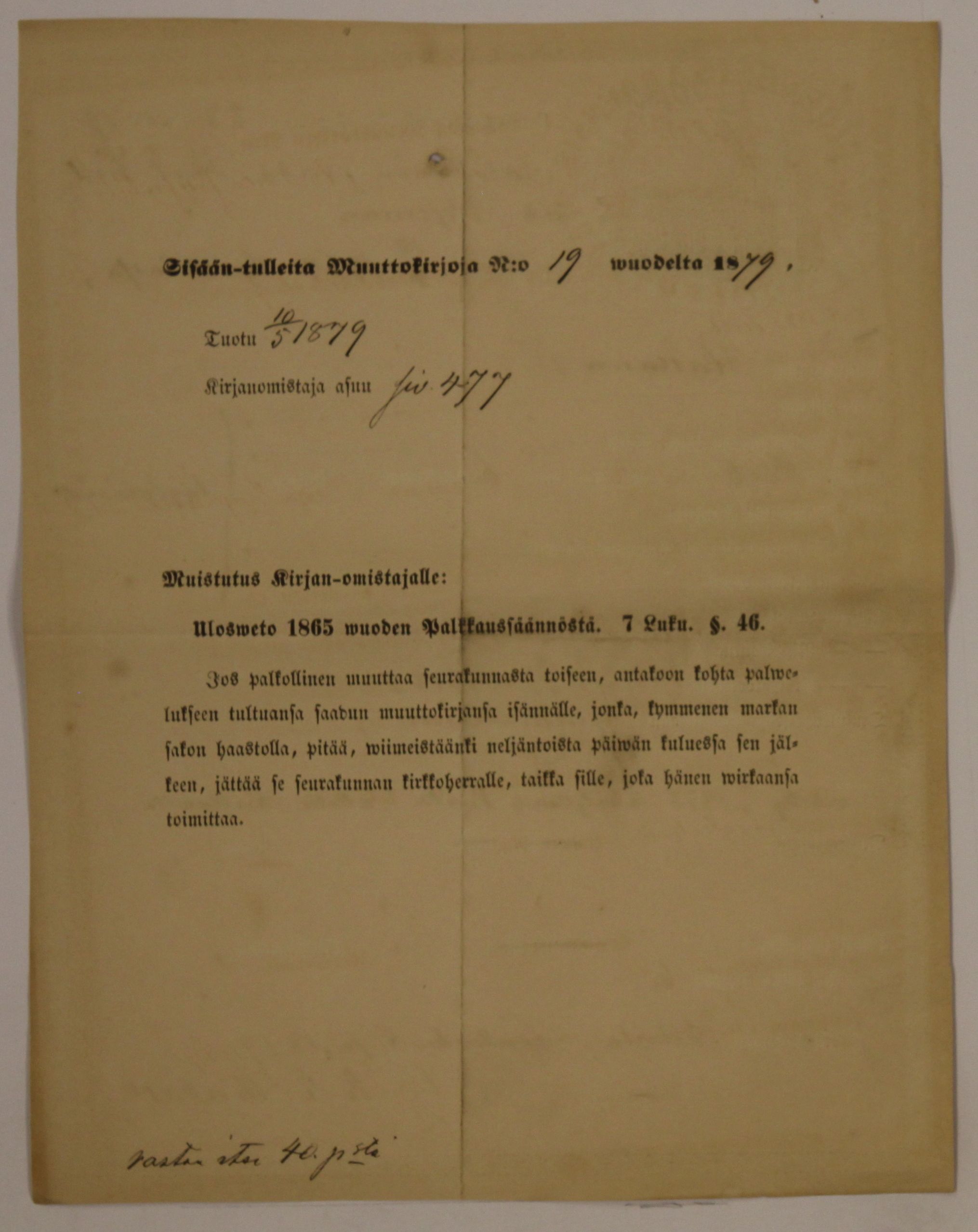 [ kuvat/528.jpg ]