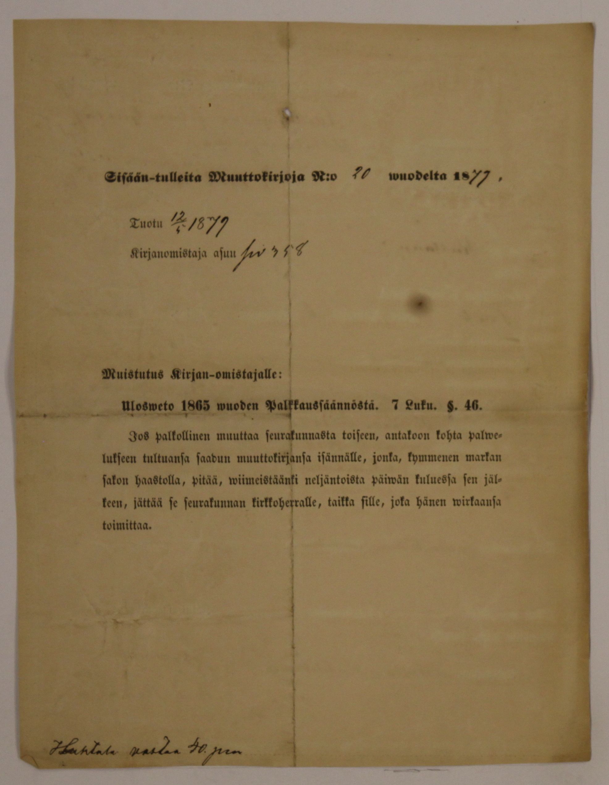 [ kuvat/530.jpg ]