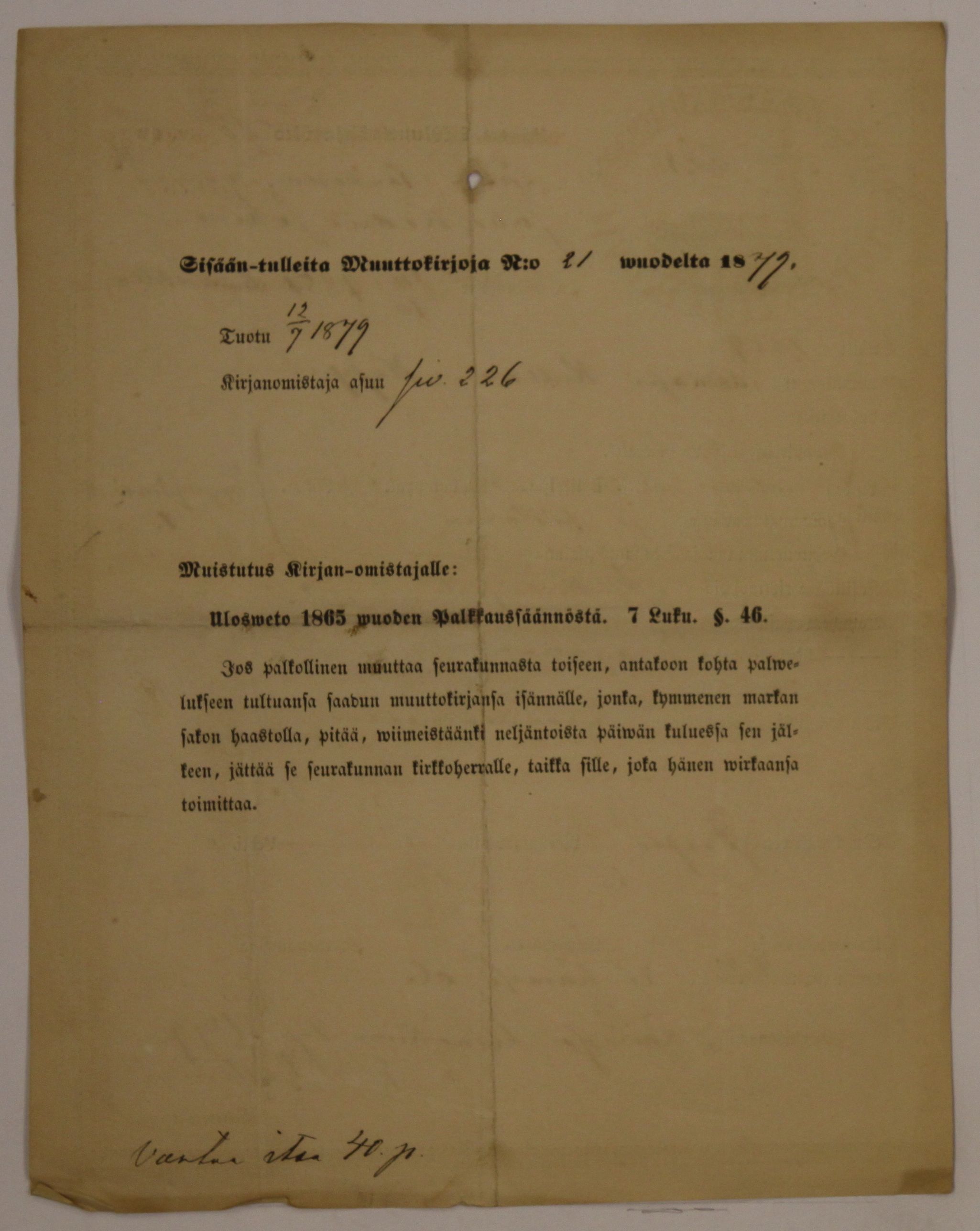 [ kuvat/532.jpg ]