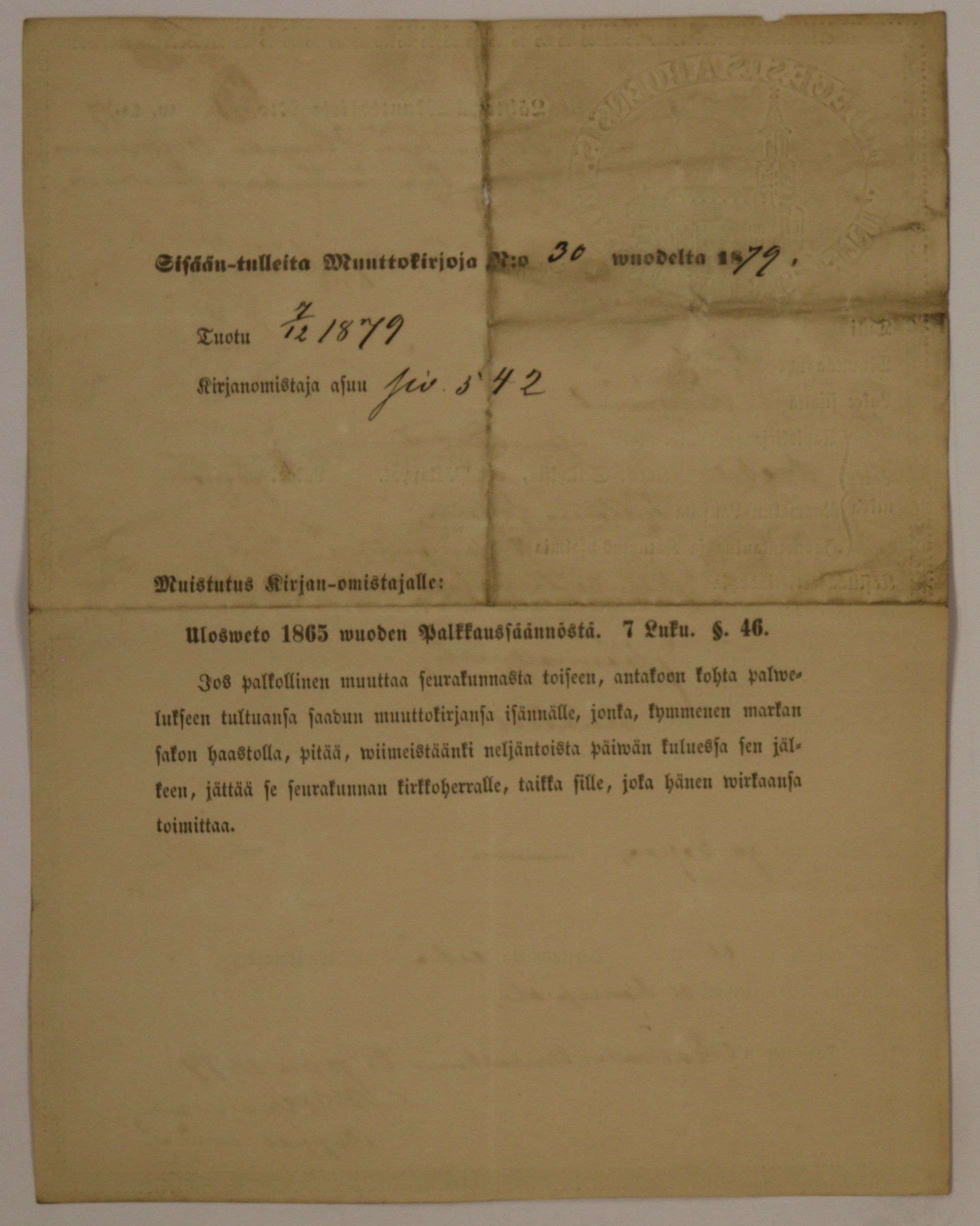 [ kuvat/550.jpg ]