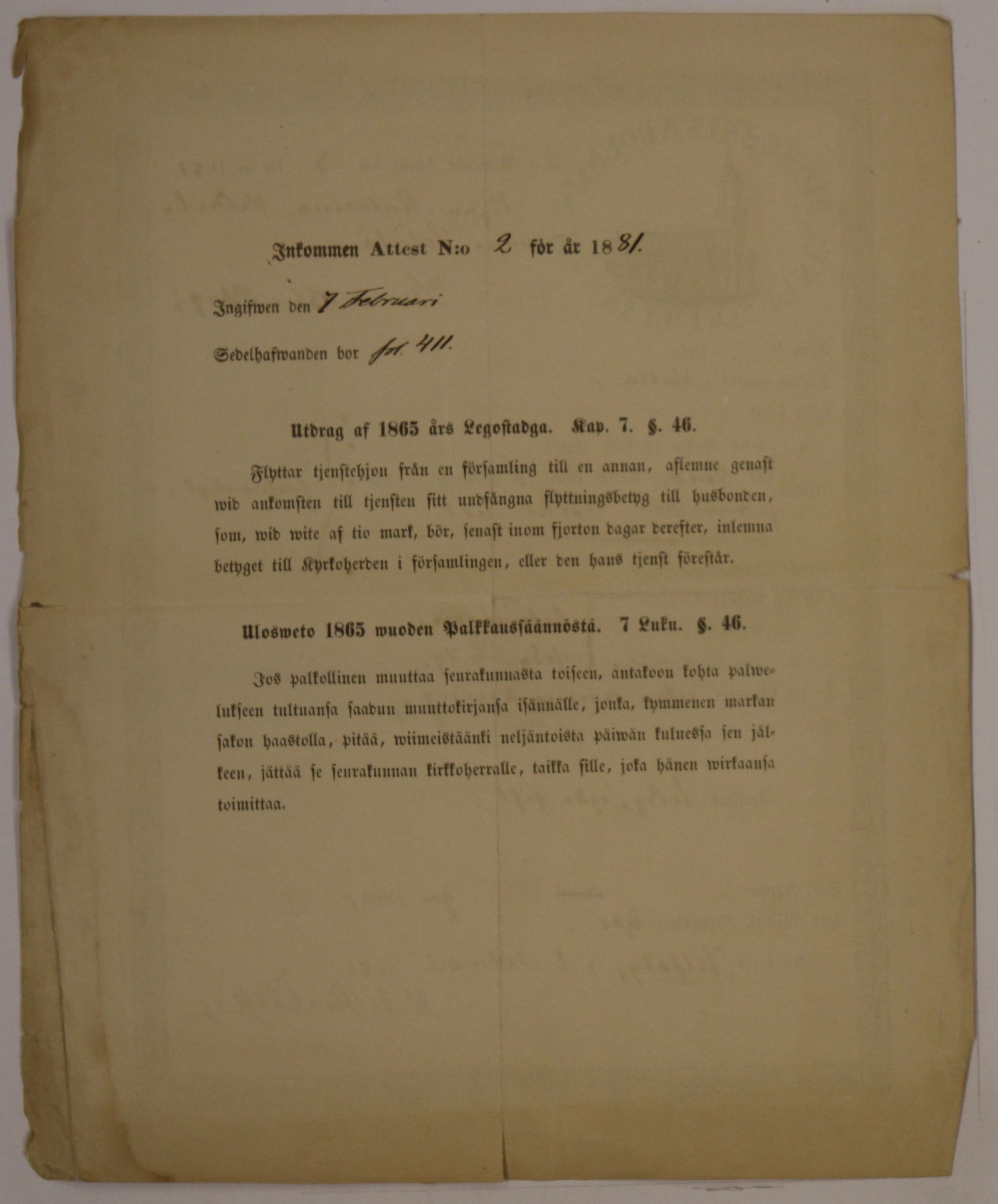 [ kuvat/564.jpg ]