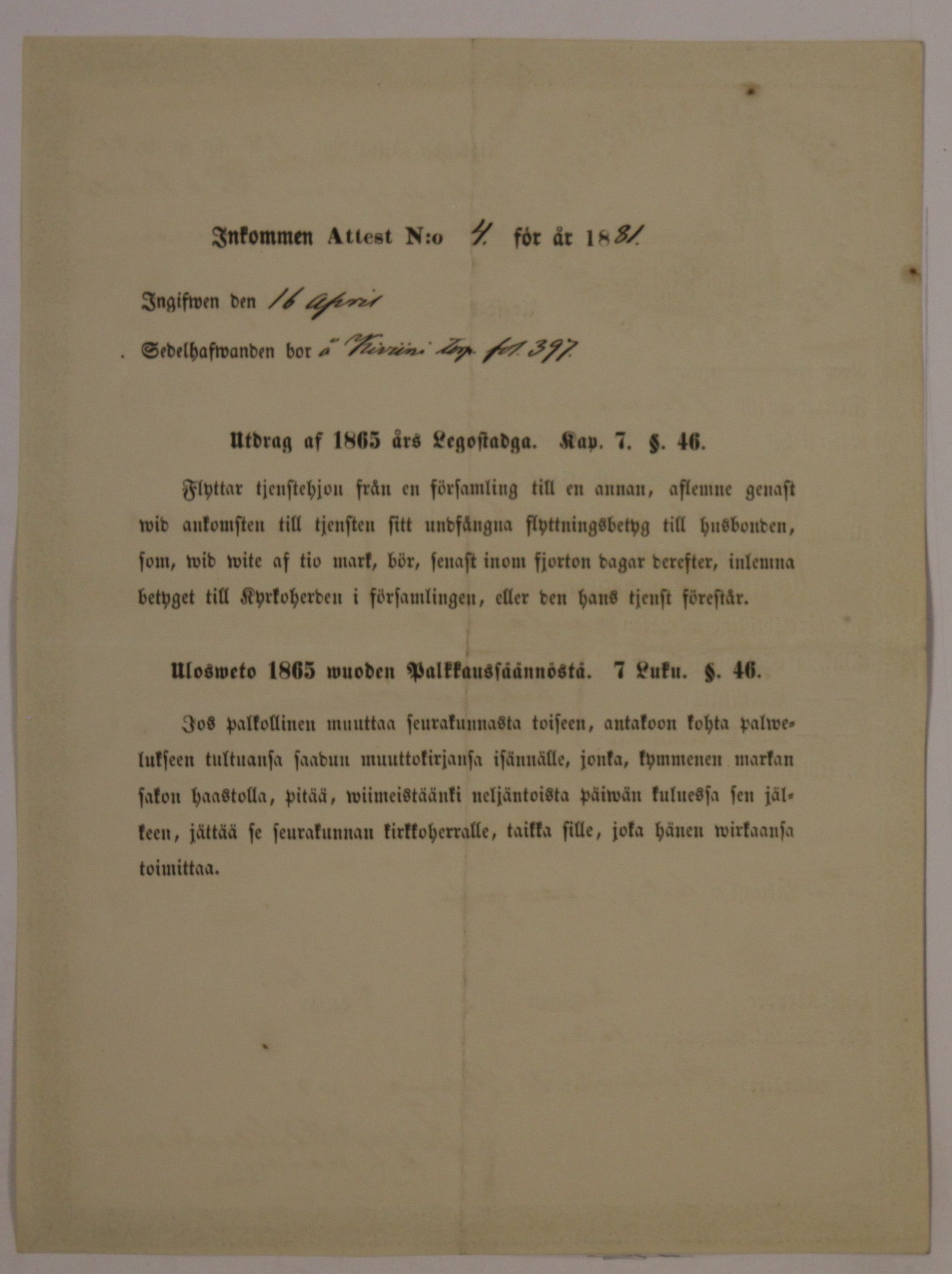[ kuvat/568.jpg ]