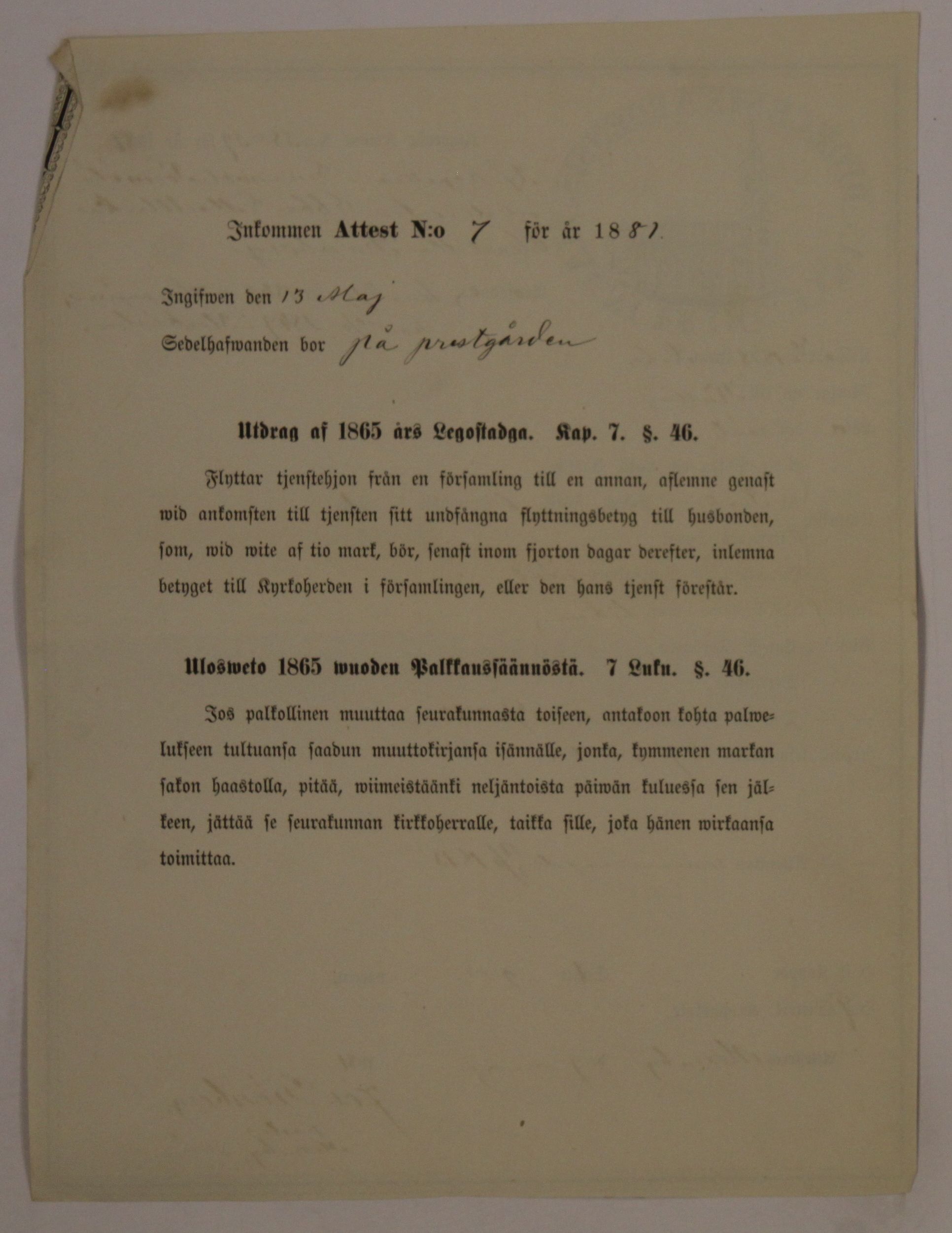[ kuvat/574.jpg ]