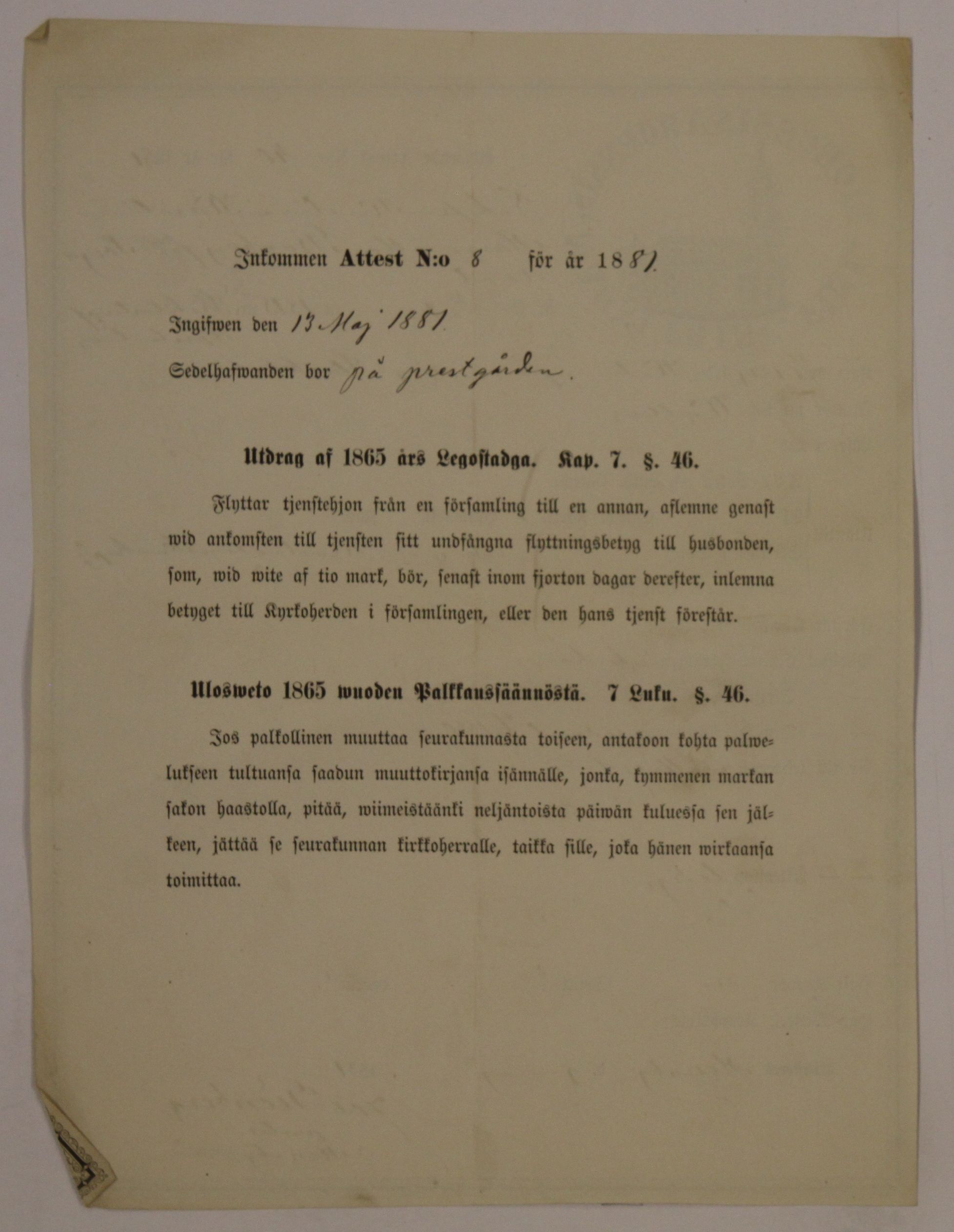 [ kuvat/576.jpg ]