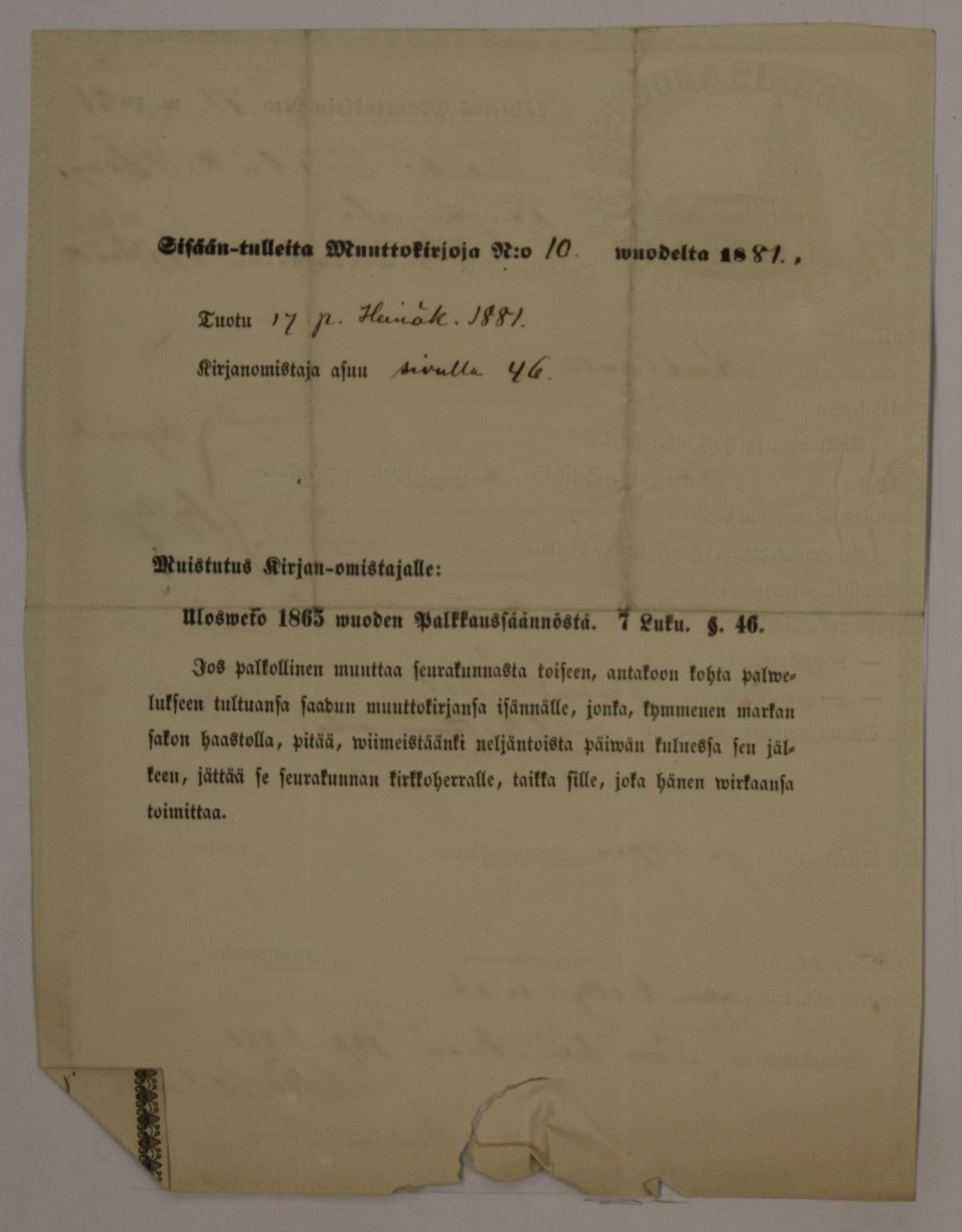 [ kuvat/580.jpg ]