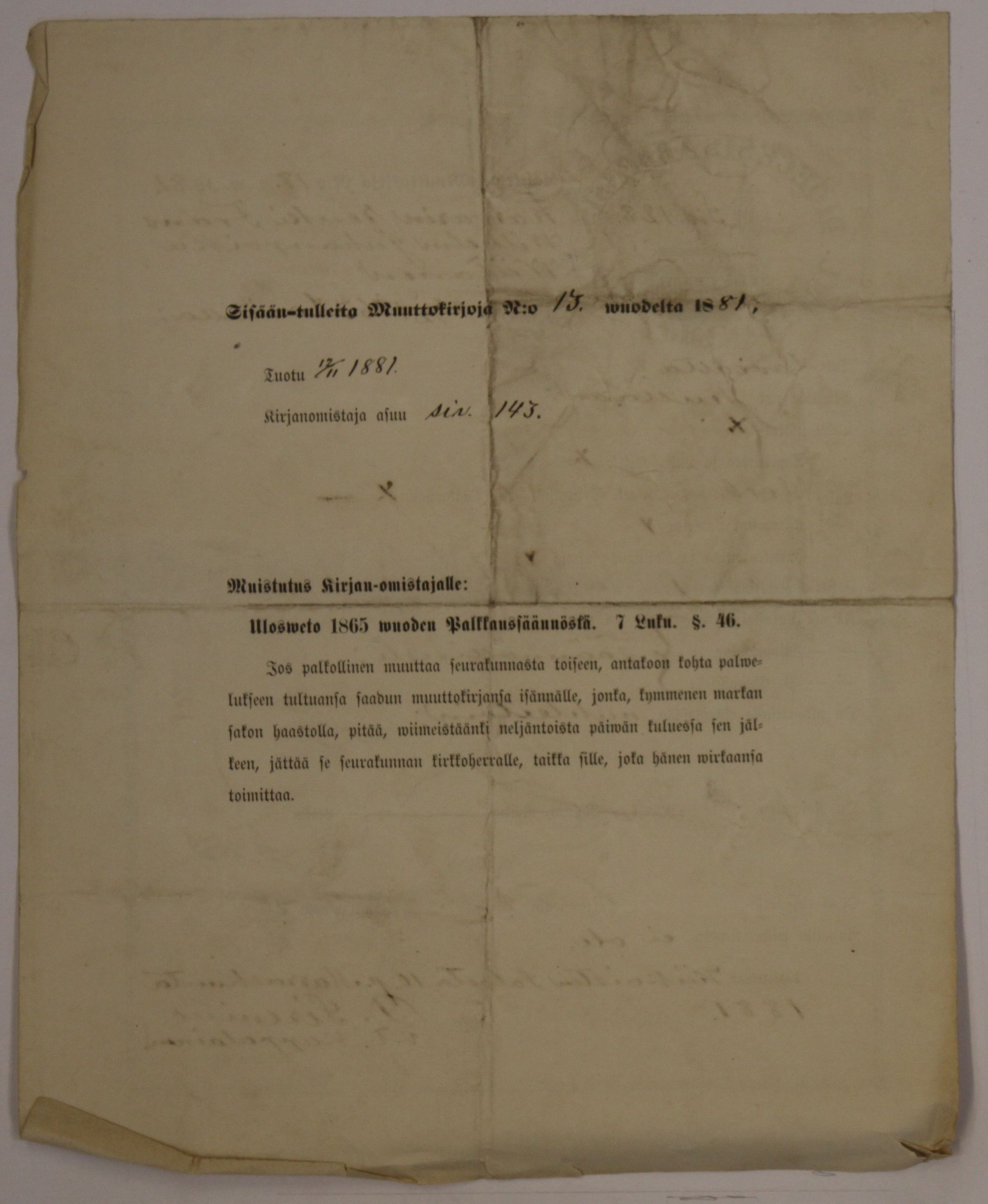 [ kuvat/586.jpg ]