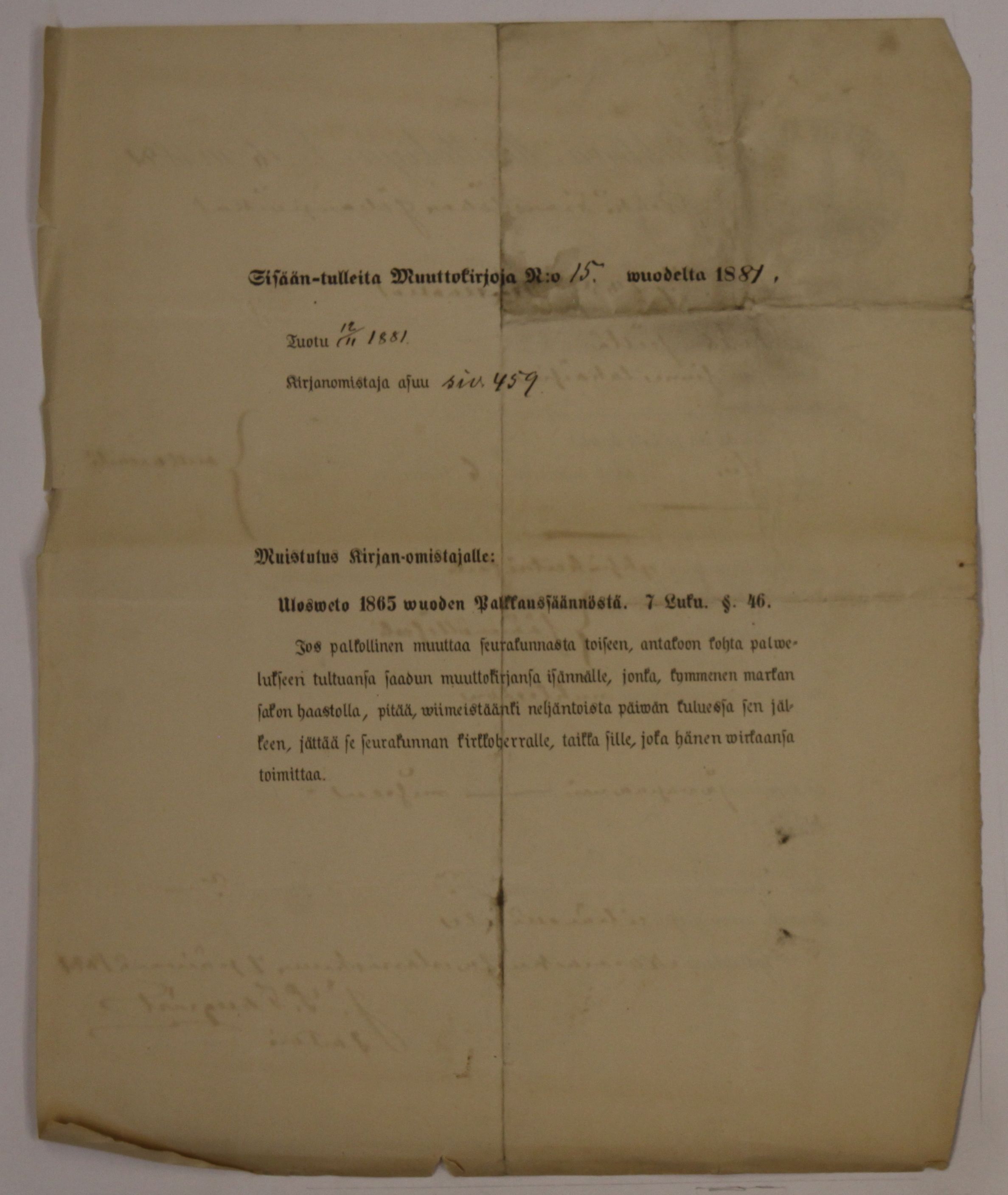 [ kuvat/590.jpg ]