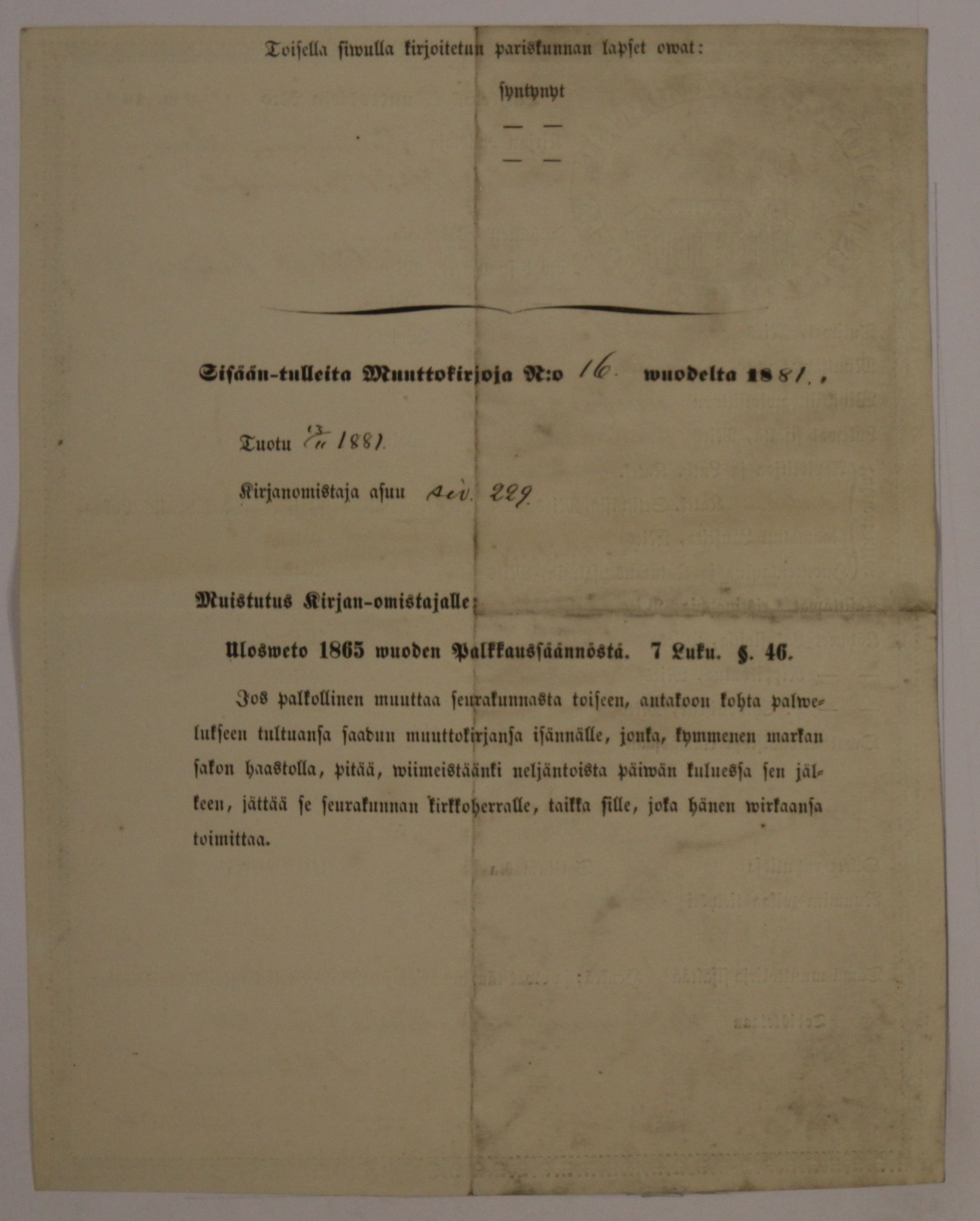 [ kuvat/592.jpg ]